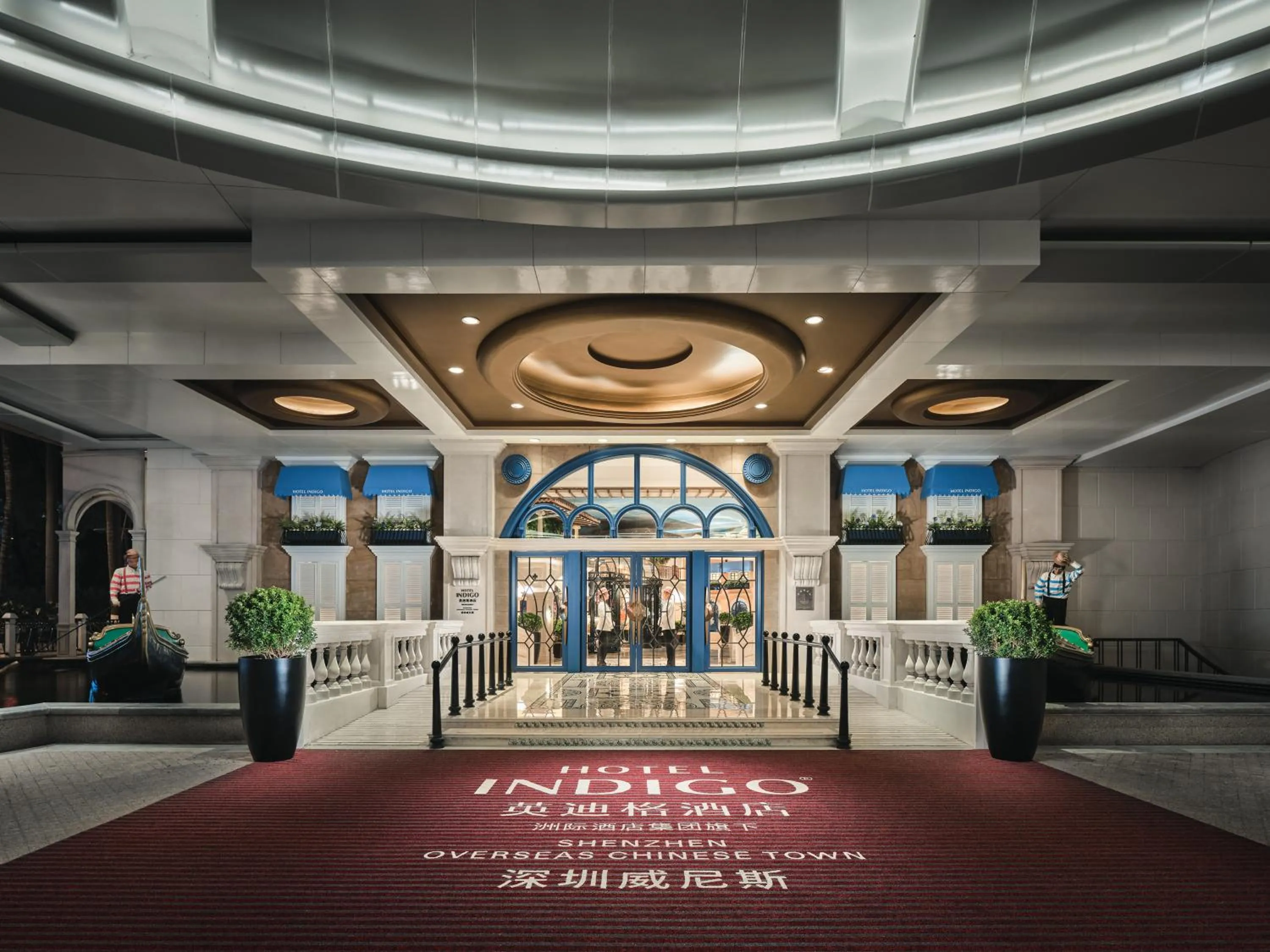 Property building in Hotel Indigo Shenzhen Overseas Chinese Town by IHG