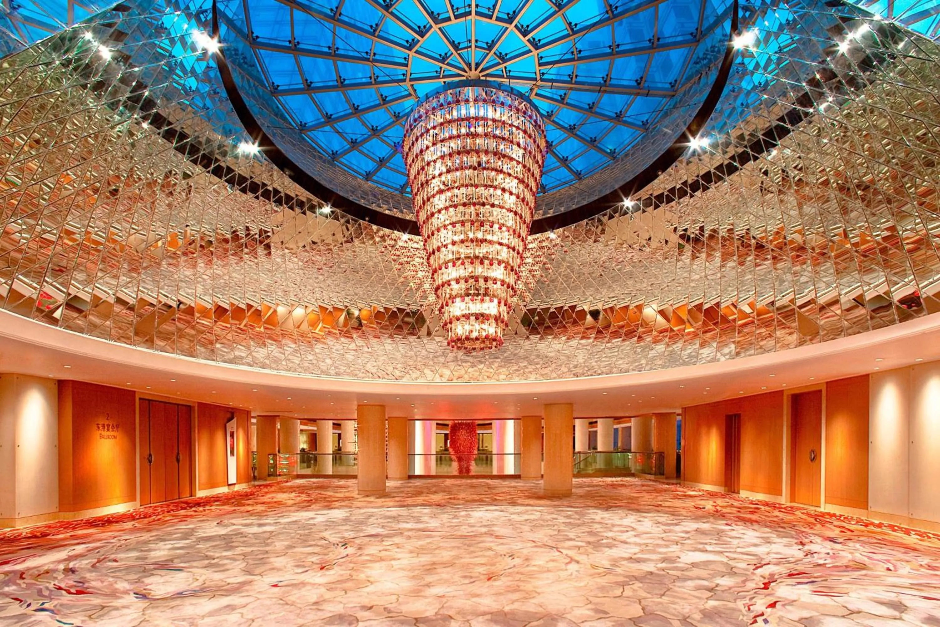 View (from property/room) in Sheraton Ningbo Hotel