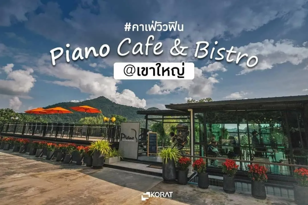 Restaurant/places to eat in The Piano Resort Khaoyai