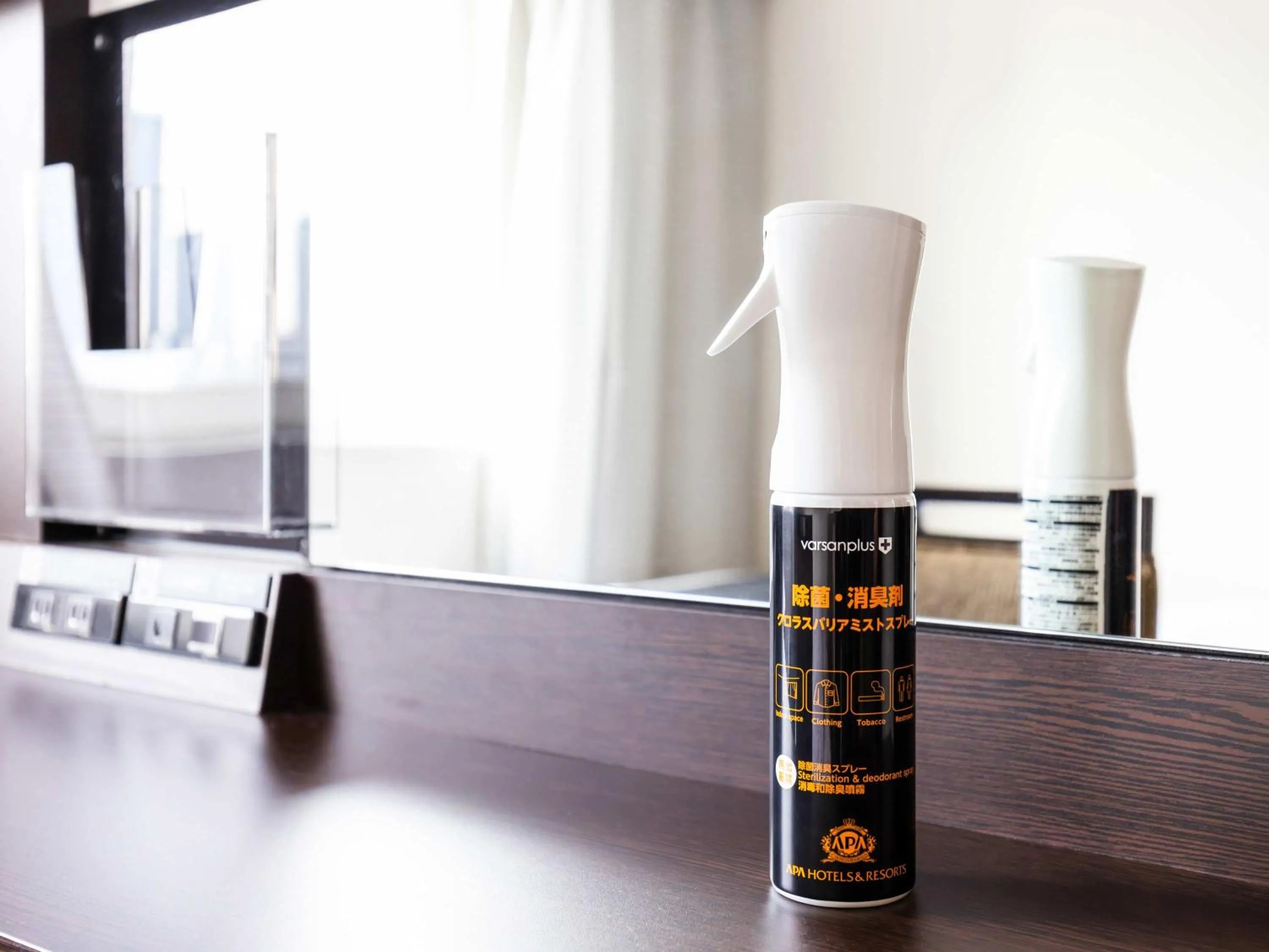 Photo of the whole room in APA Hotel TKP Sendai Eki Kita