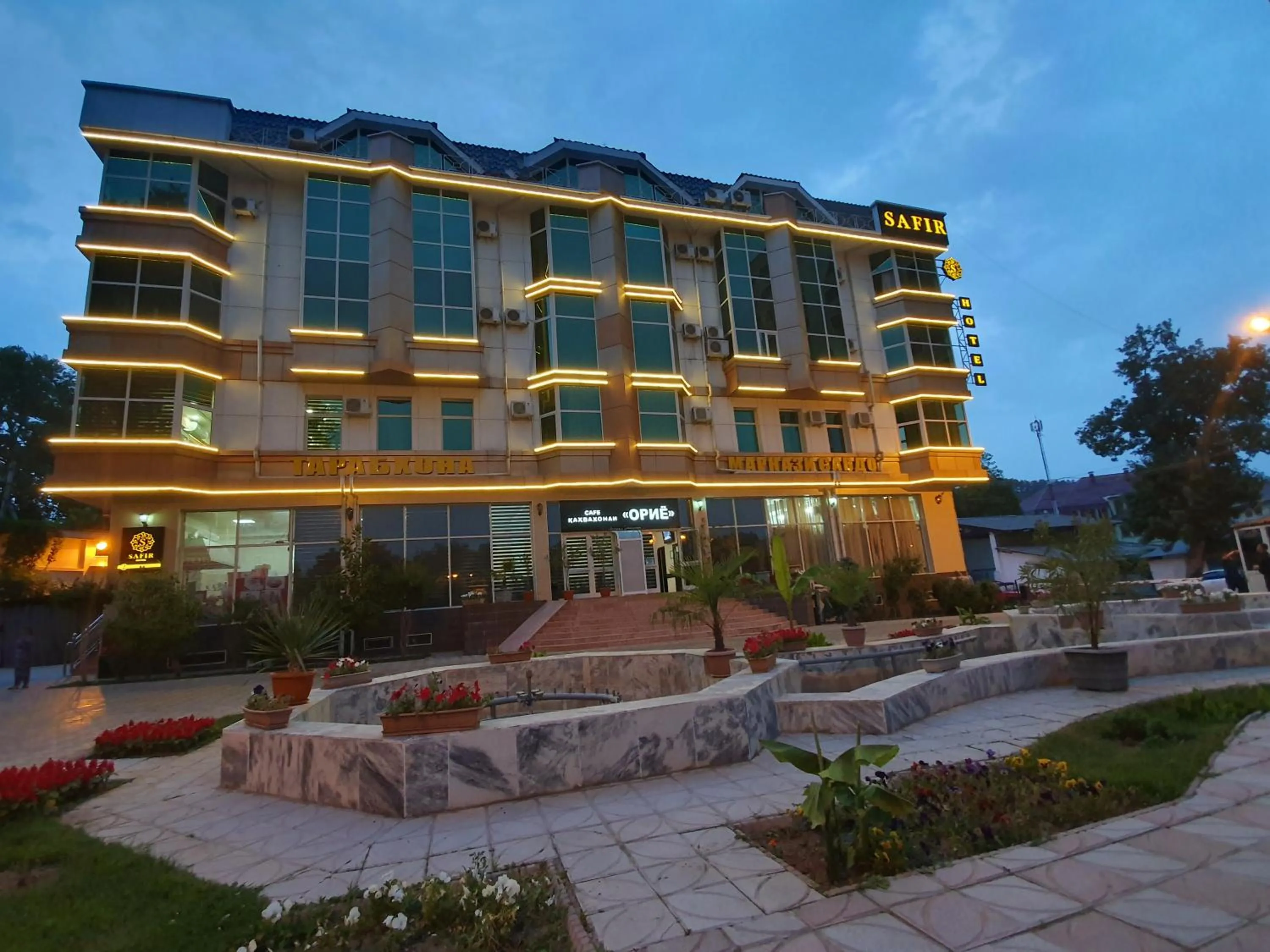 Property building in SAFIR BUSINESS HOTEL o