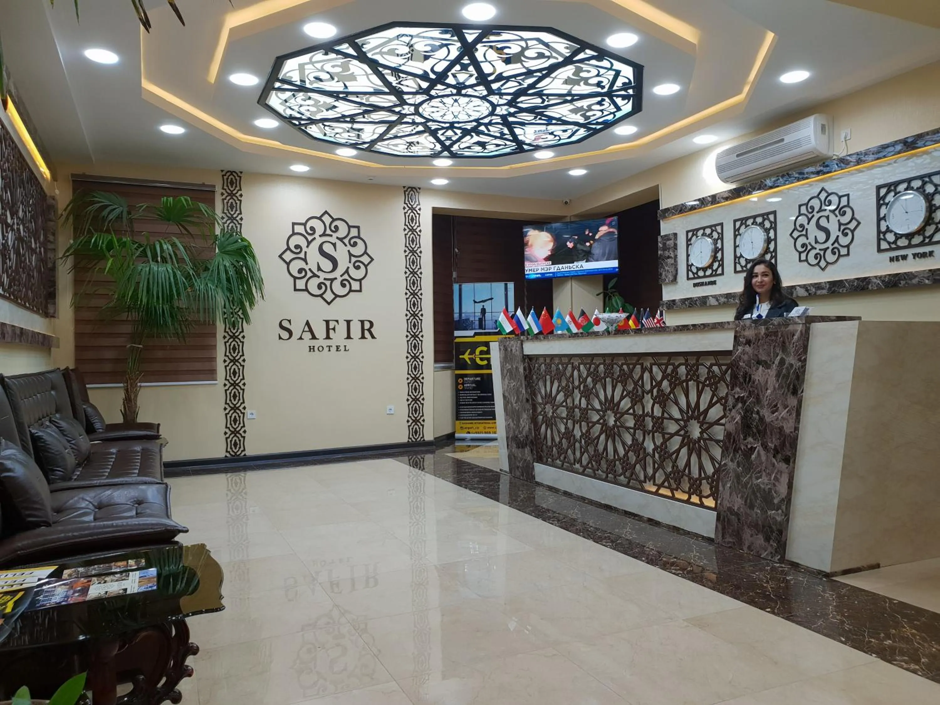 Staff in SAFIR BUSINESS HOTEL o