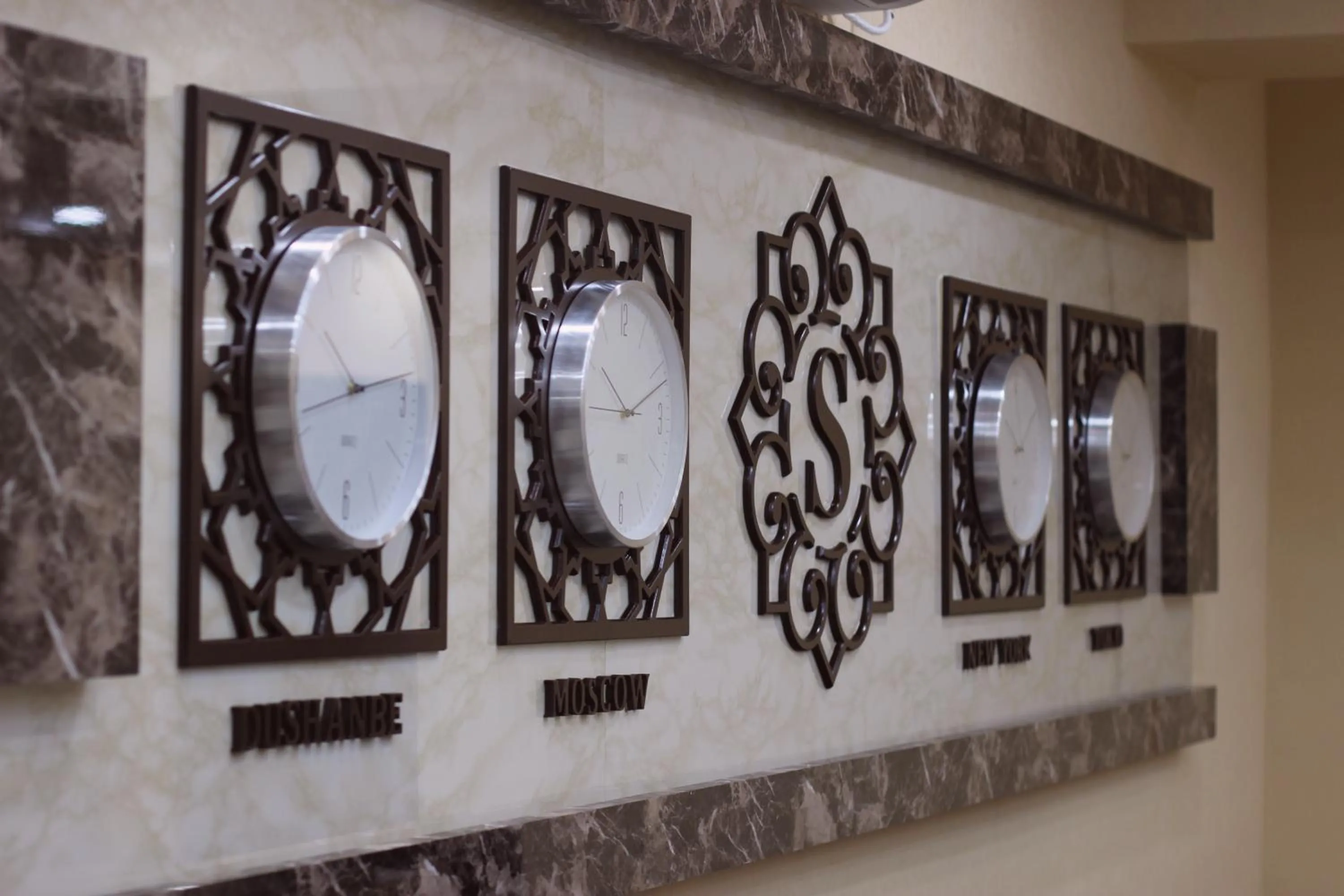 Property logo or sign in SAFIR BUSINESS HOTEL o