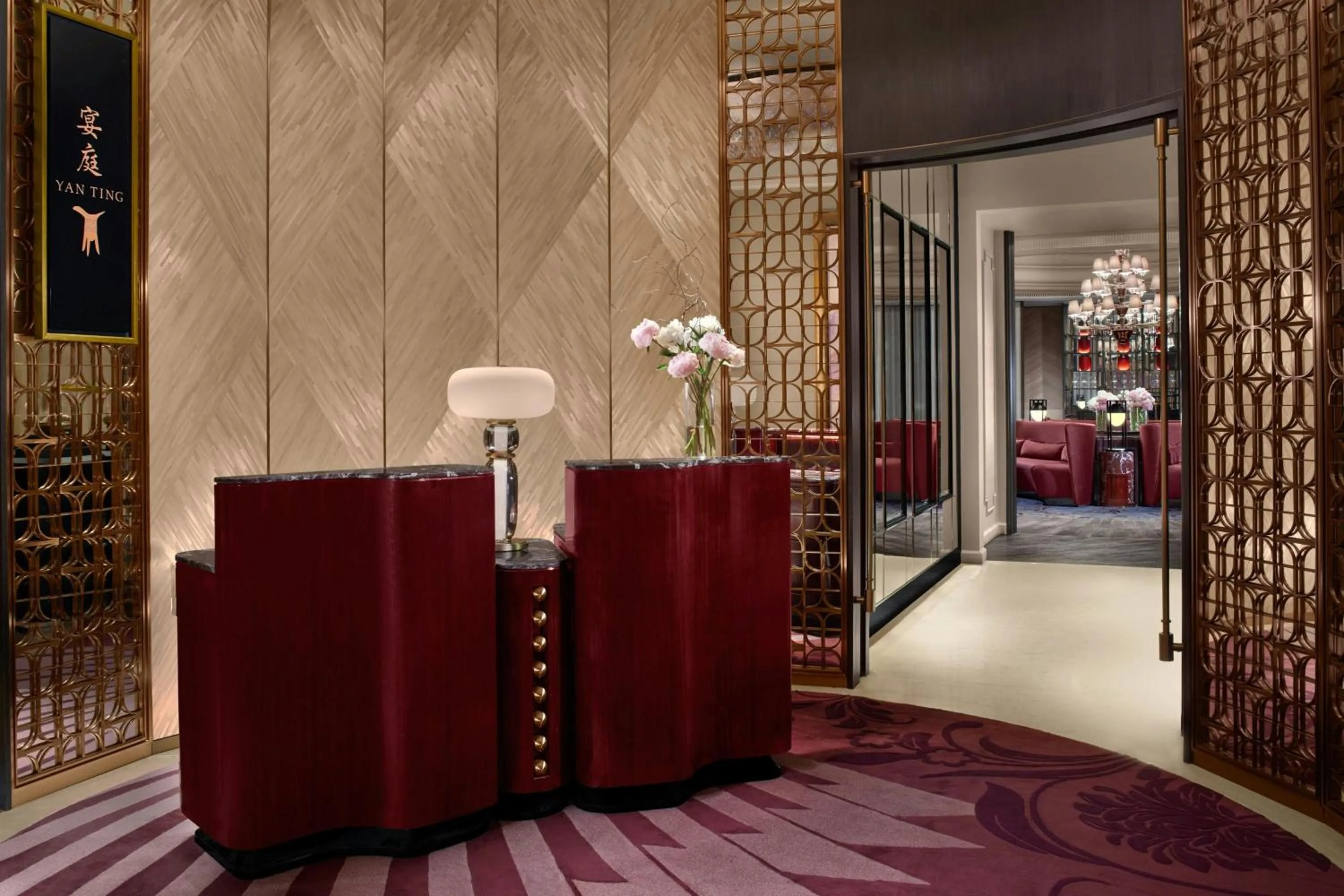 Lobby or reception in The St. Regis Singapore