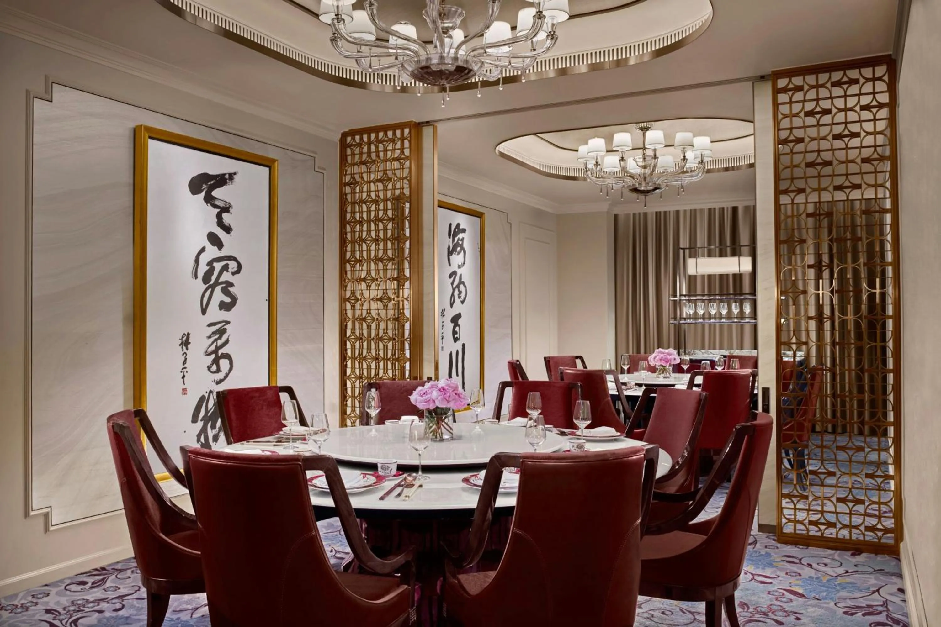 Restaurant/places to eat in The St. Regis Singapore