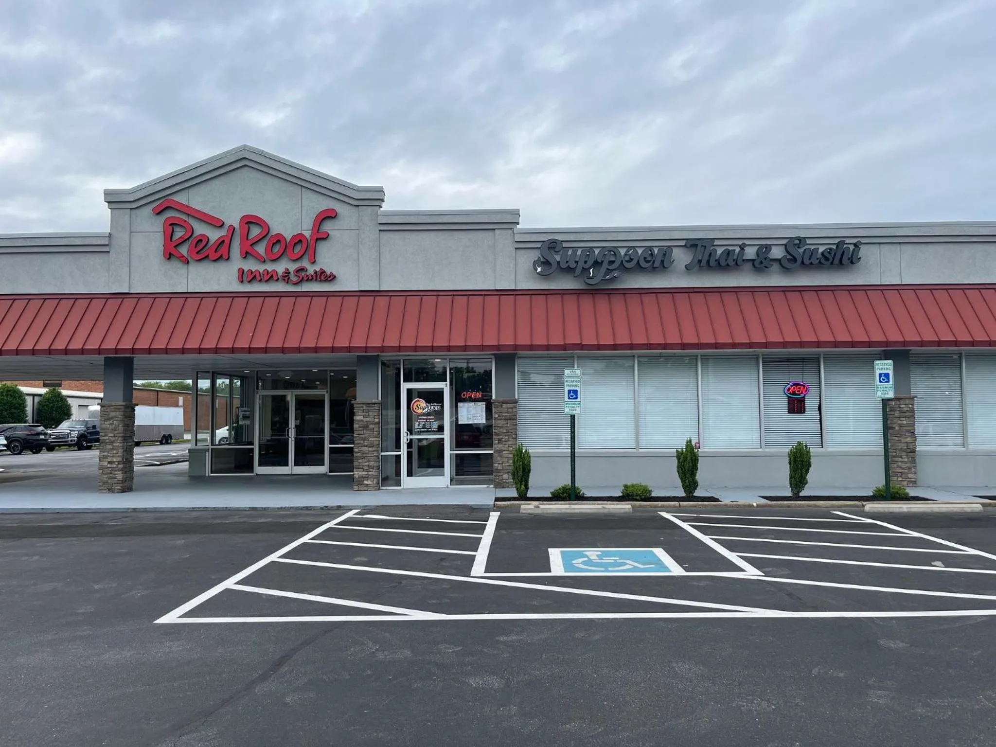 Restaurant/places to eat in Red Roof Inn & Suites Wilkesboro