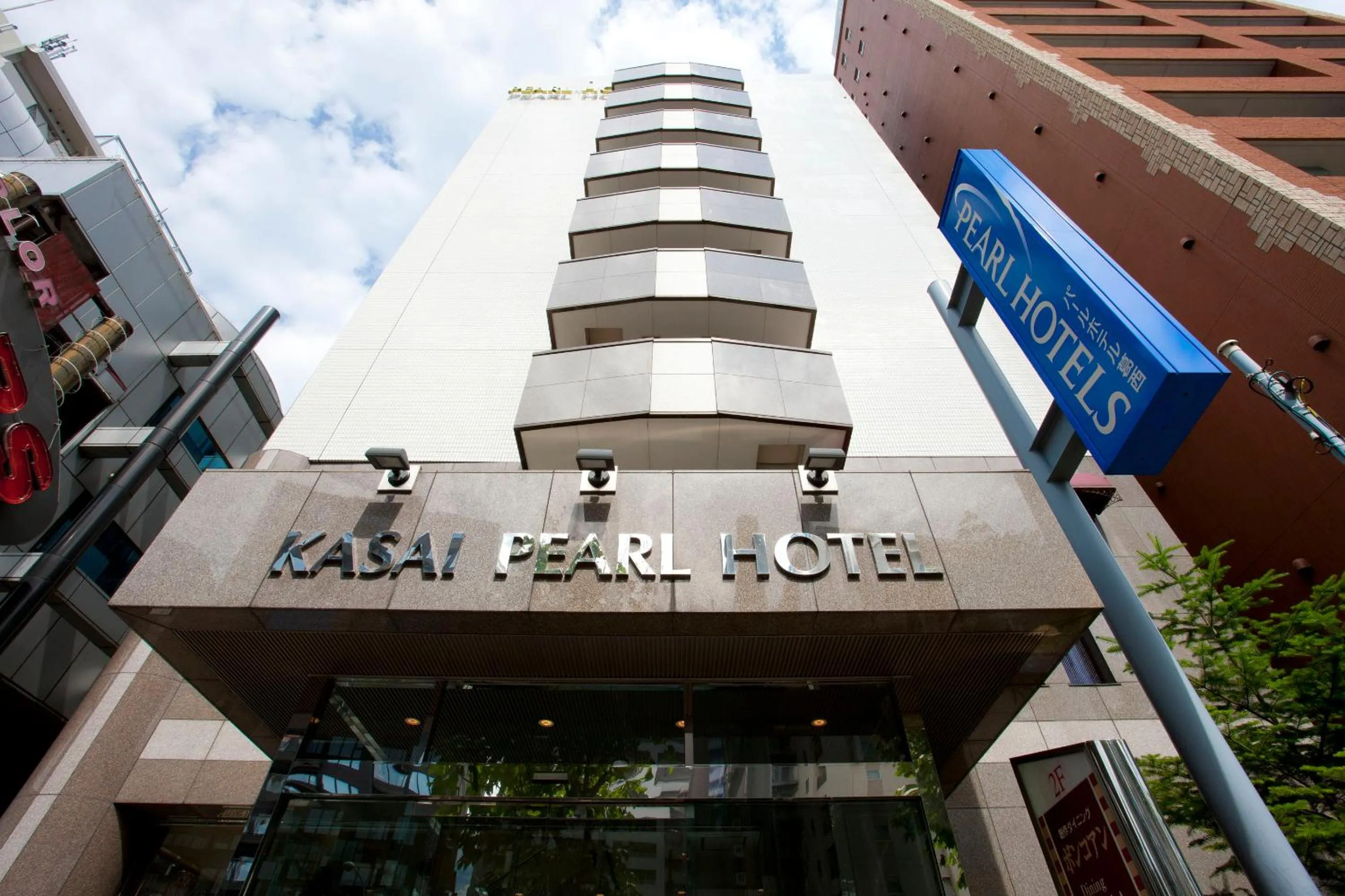 Property Building in Pearl Hotel Kasai