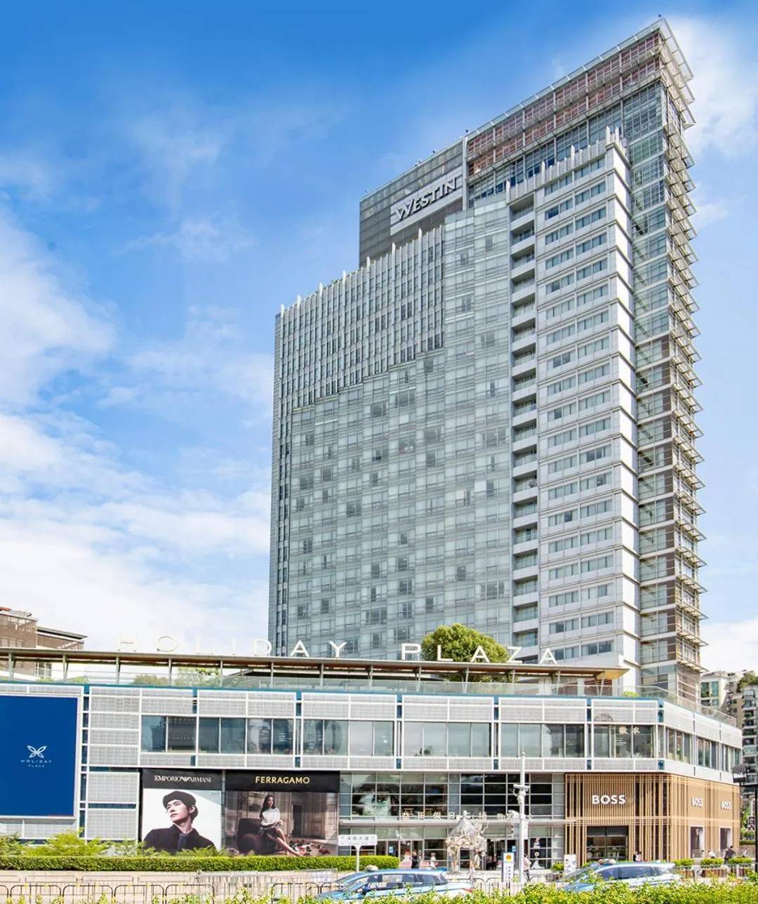 Property building in The Westin Shenzhen Nanshan