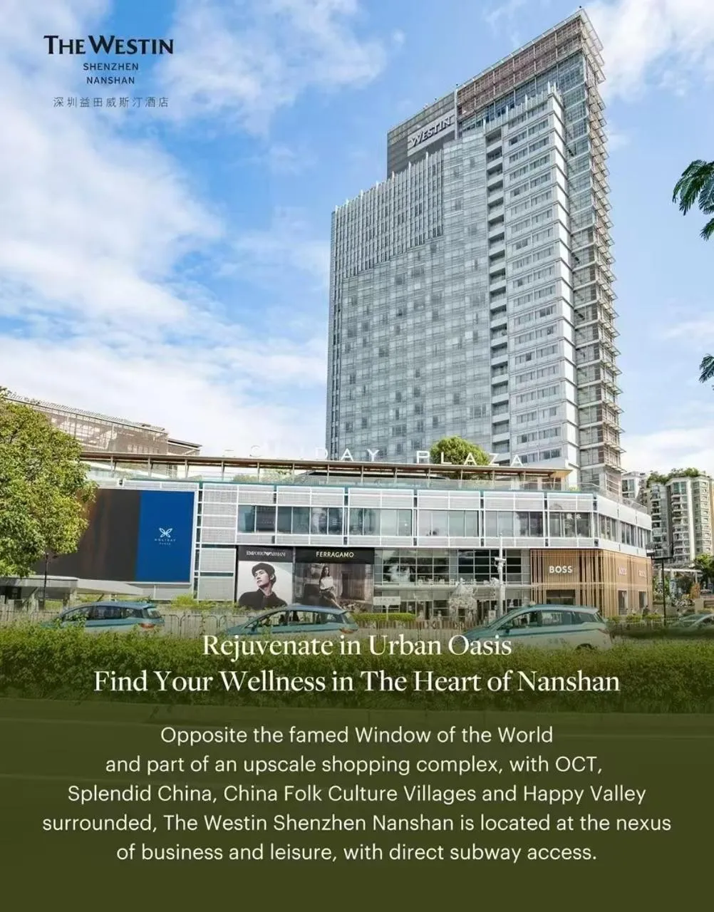 Property building in The Westin Shenzhen Nanshan