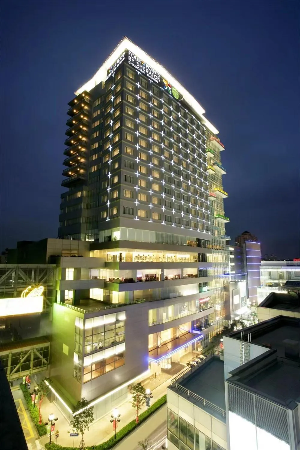 Property building in Four Points by Sheraton Shanghai, Daning