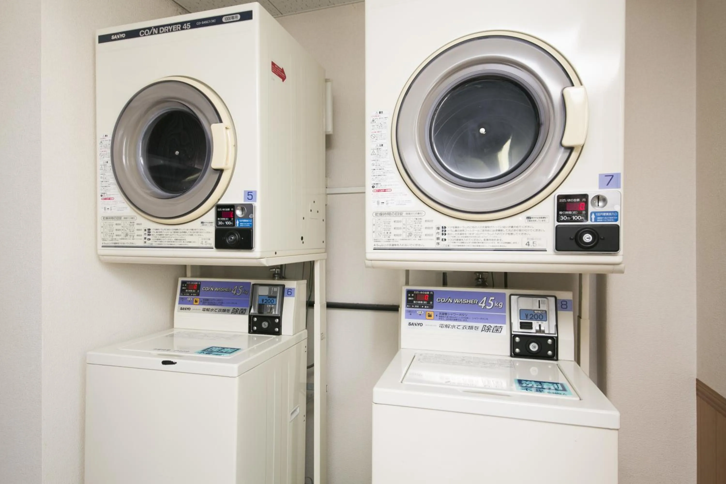 Other in Hotel A'bant Shizuoka