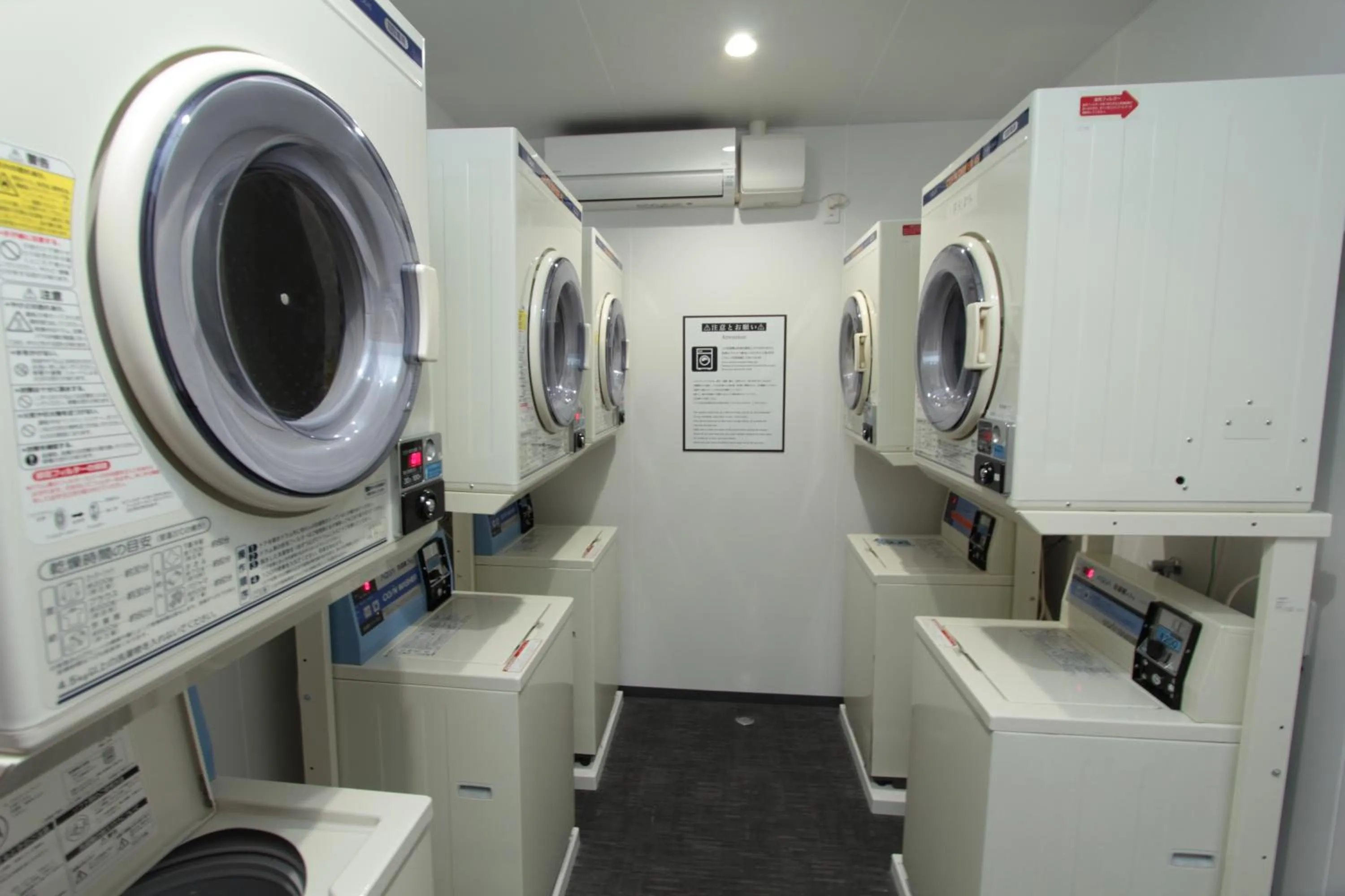 Hotel 1-2-3 Fukuyama