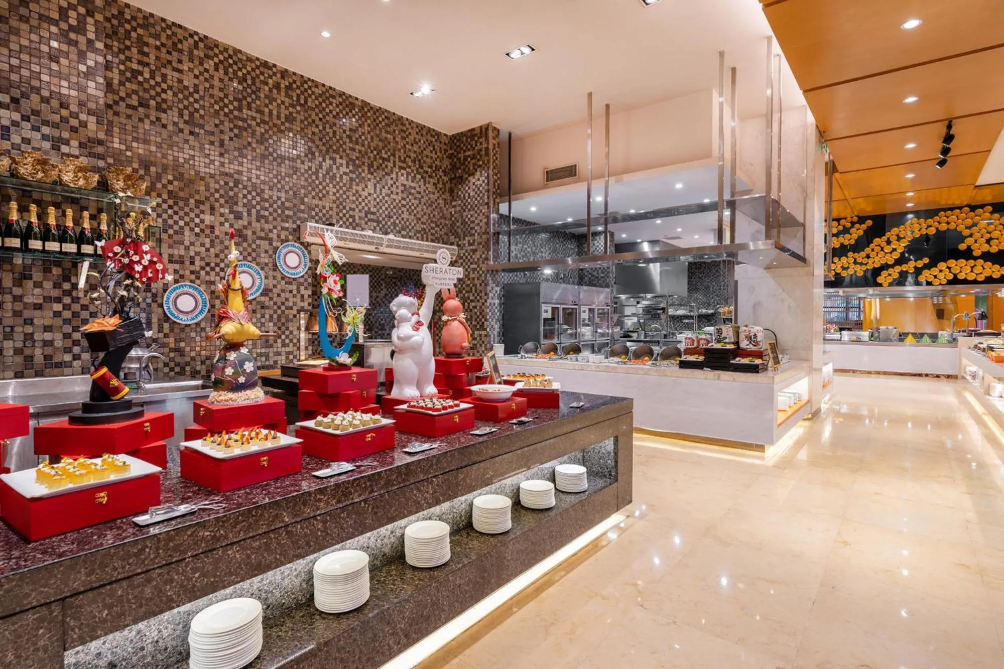 Sheraton Zhongshan Hotel