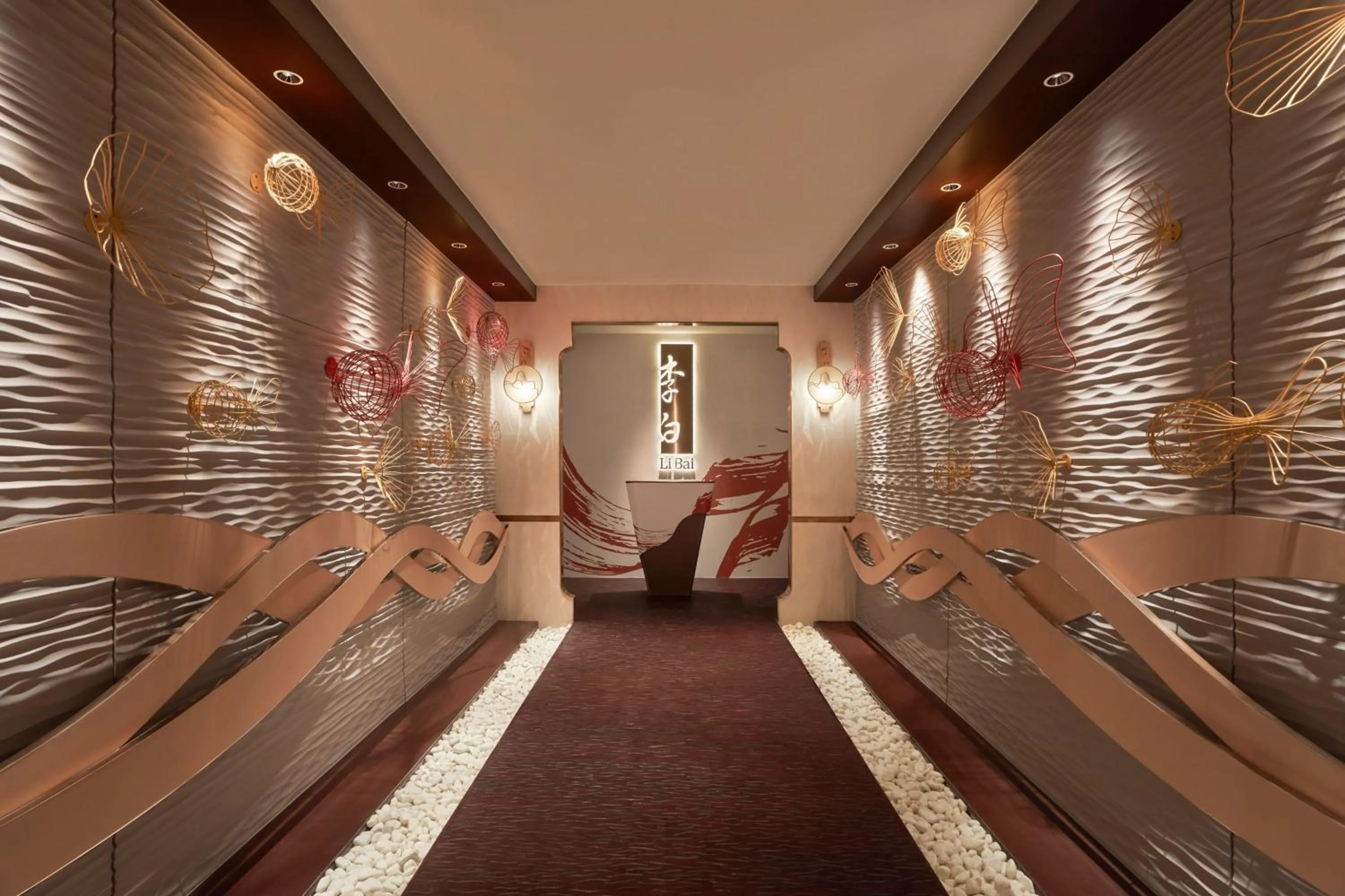 Restaurant/places to eat in Sheraton Saigon Grand Opera Hotel