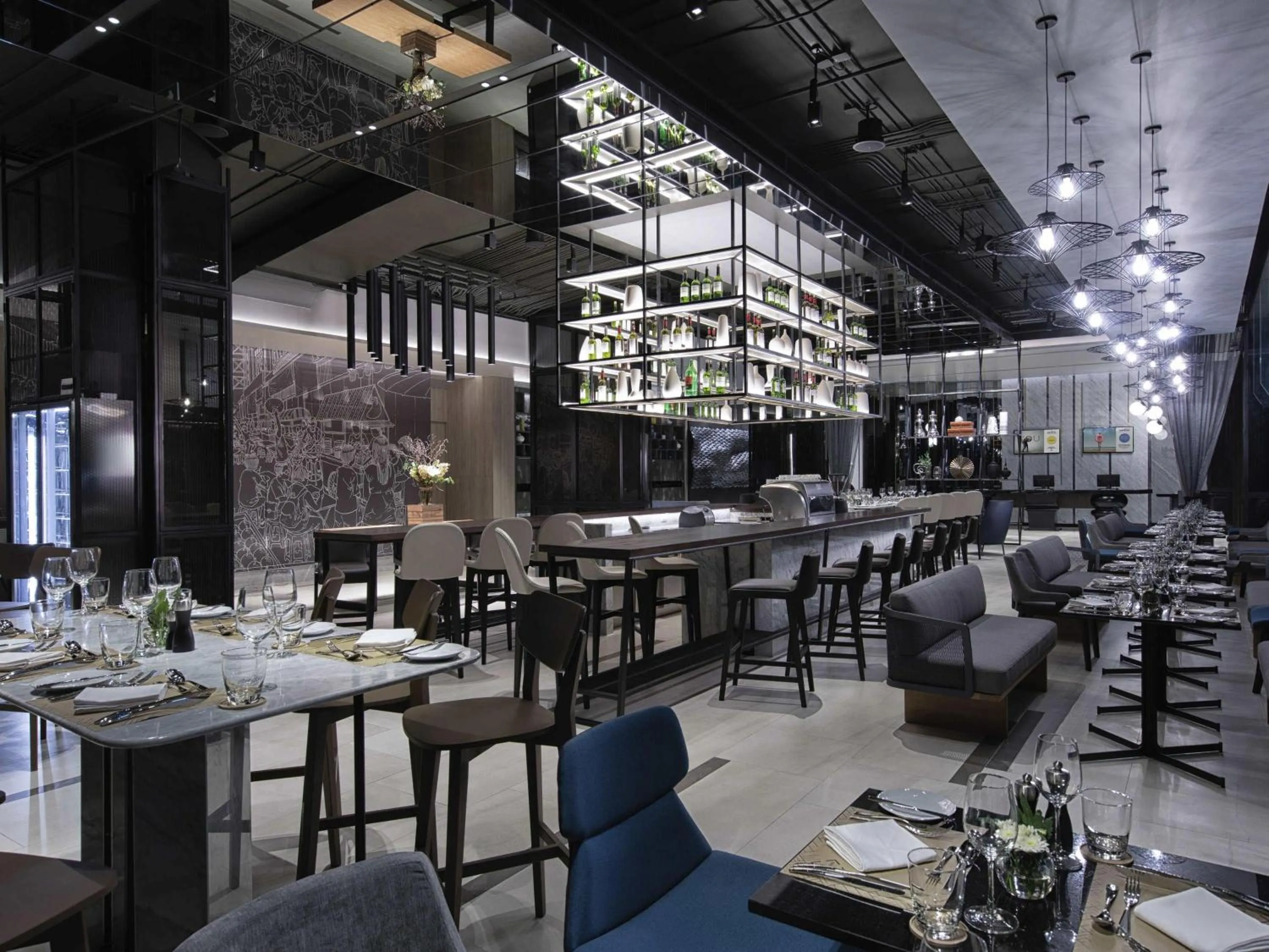 Restaurant/places to eat in Novotel Bangkok Sukhumvit 4