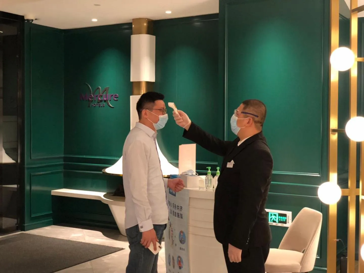 People in Mercure Shanghai Yu Garden On the Bund - 5 mins taxi to Nanjing Road and Bund