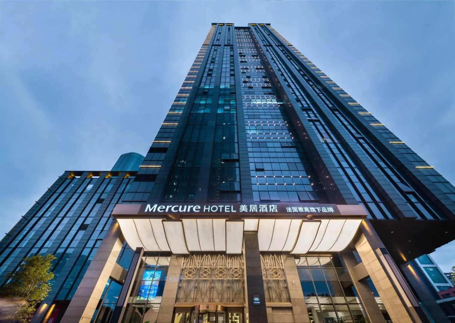Bird's eye view, Property Building in Mercure Suzhou Jinji Lake
