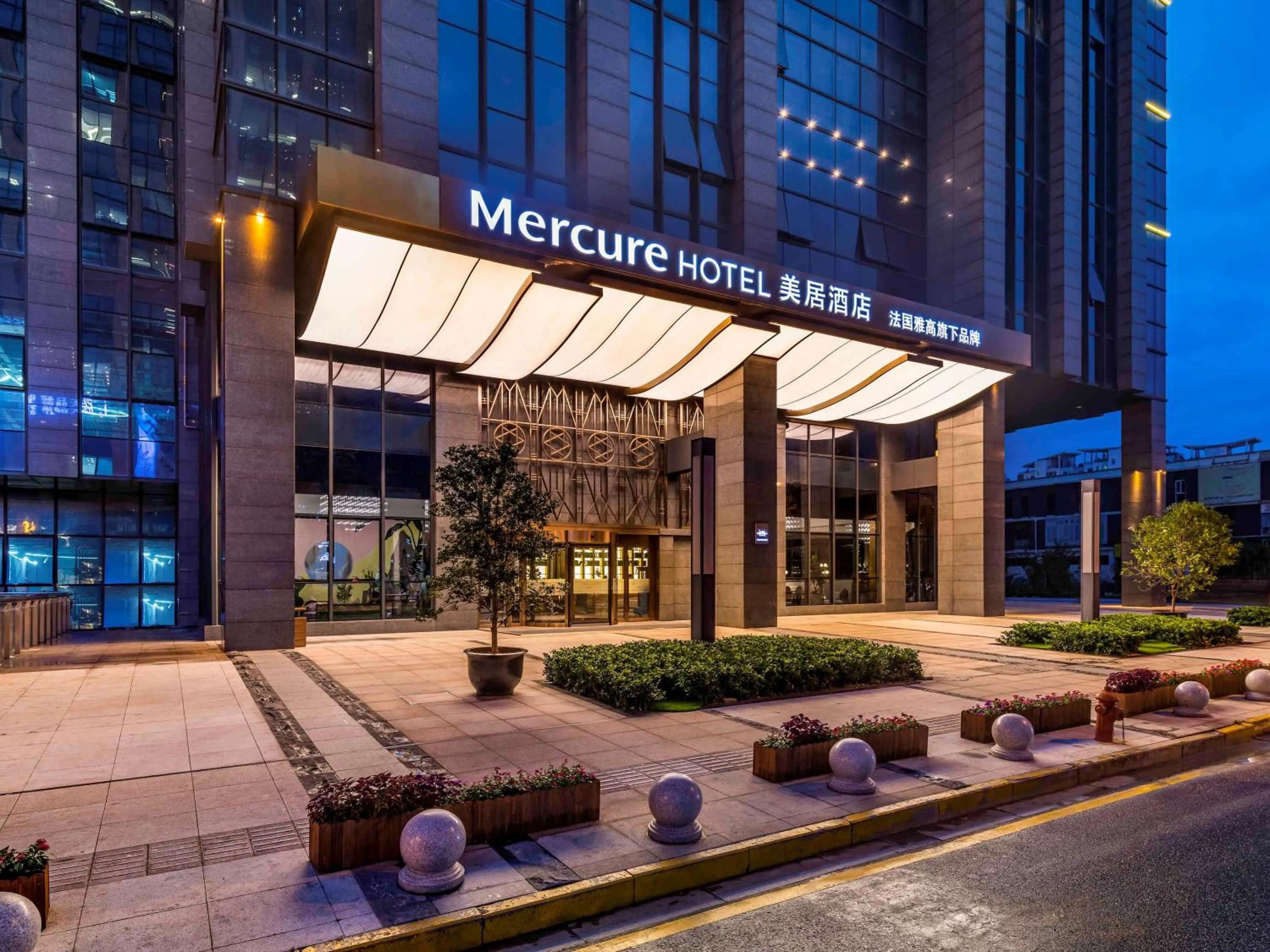 Property building in Mercure Suzhou Jinji Lake
