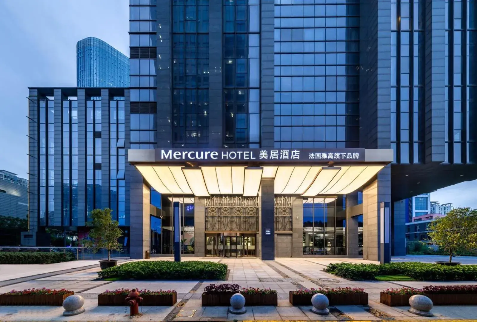 Facade/entrance in Mercure Suzhou Jinji Lake Facade/entrance in Mercure Suzhou Jinji Lake