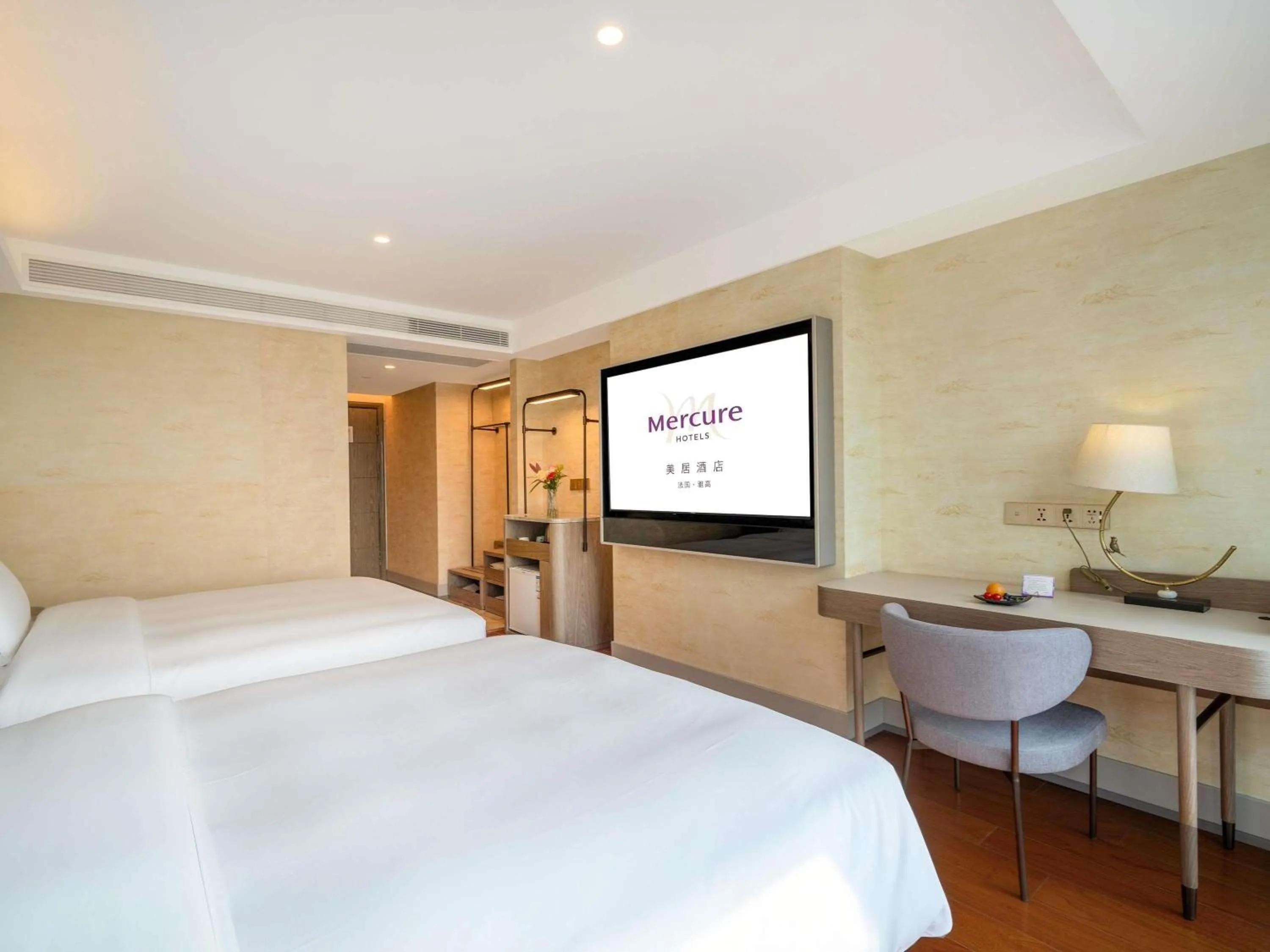 Bedroom in Mercure Chongqing Downtown