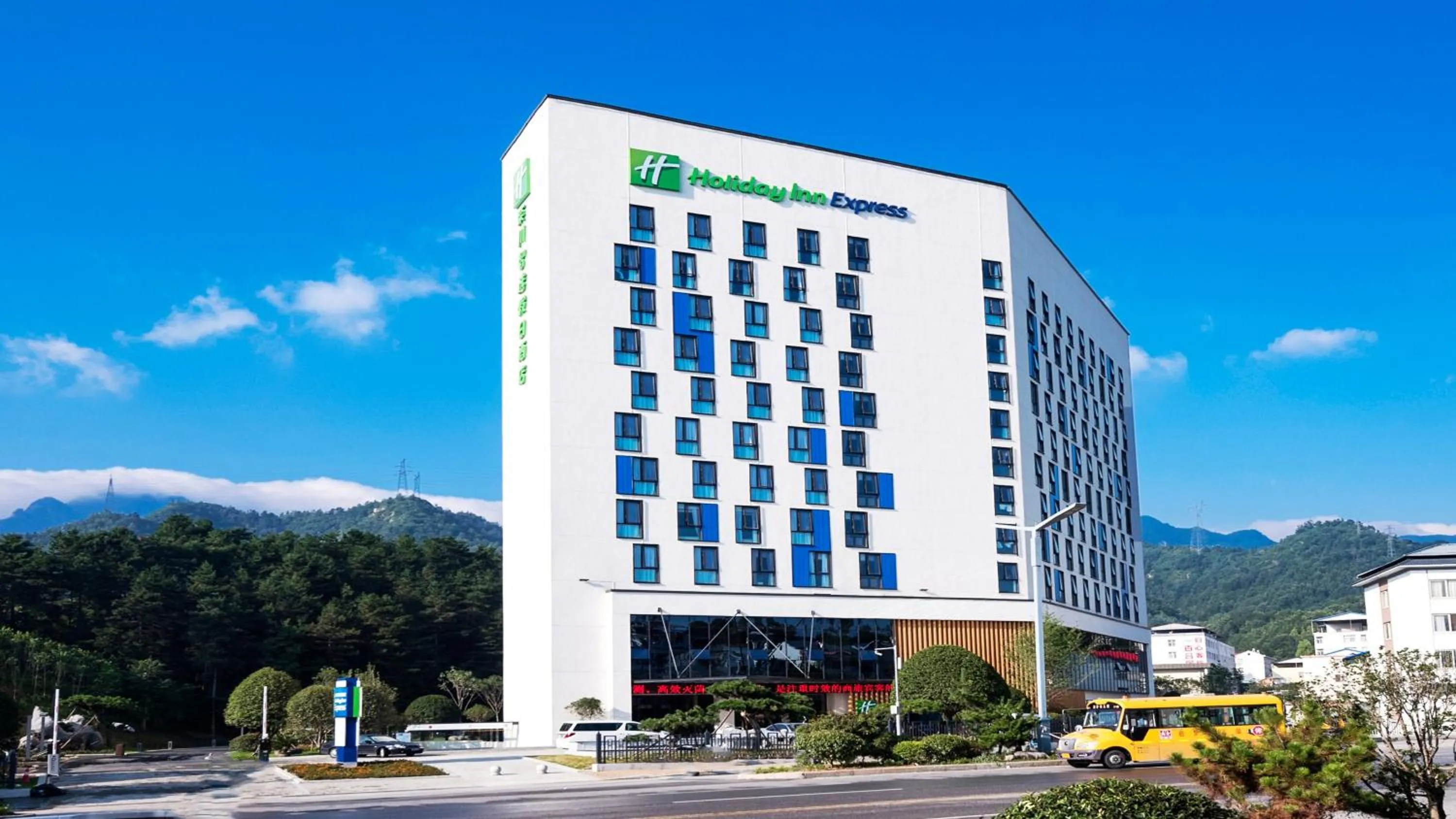 Property building in Holiday Inn Express Luanchuan by IHG