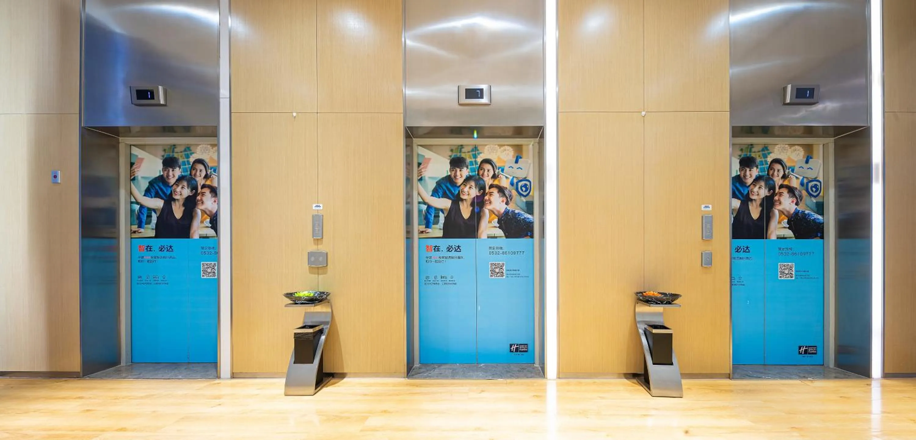 Lobby or reception in Holiday Inn Express - Qingdao West Coast by IHG