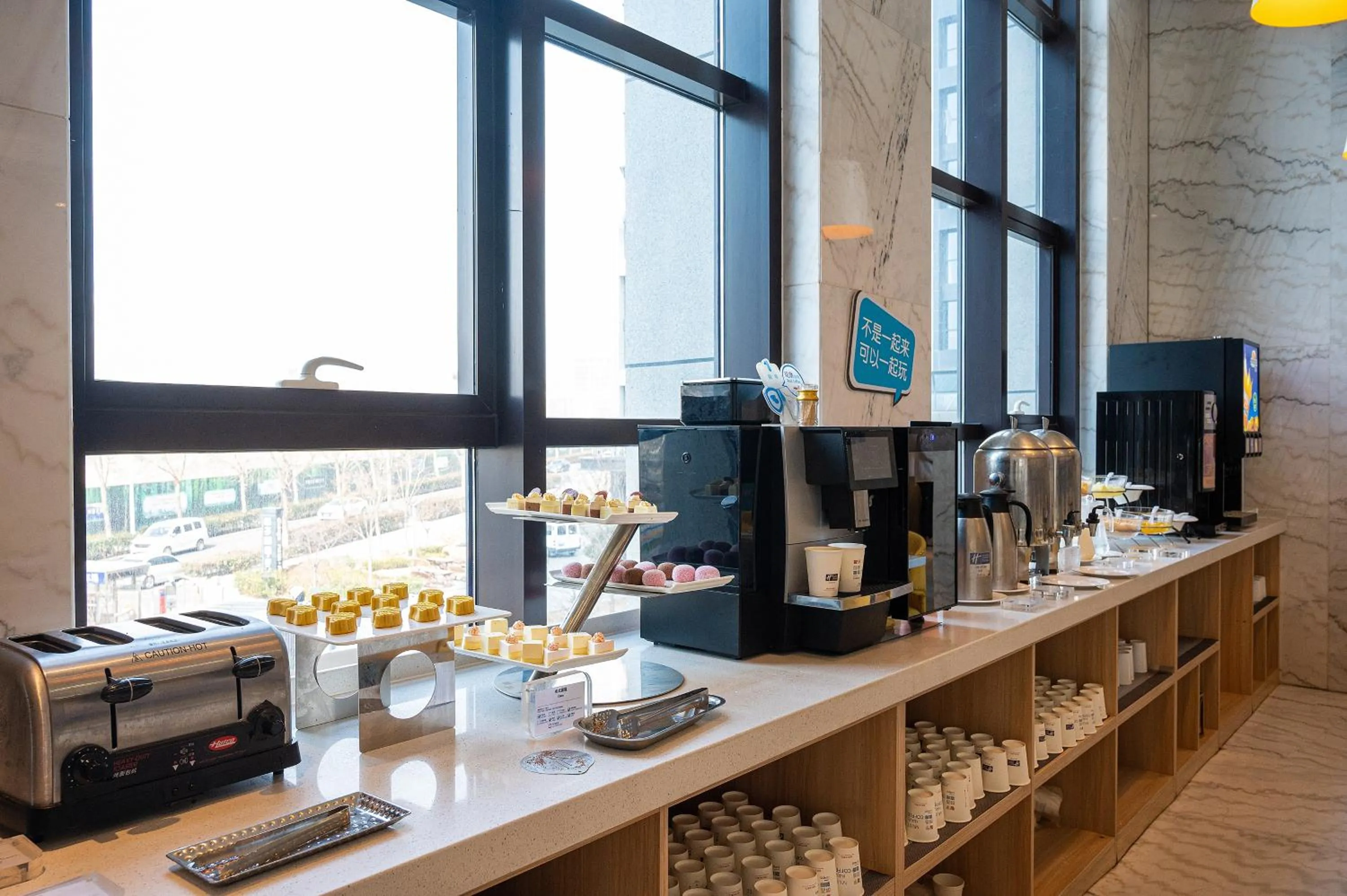 Restaurant/places to eat in Holiday Inn Express - Qingdao West Coast by IHG