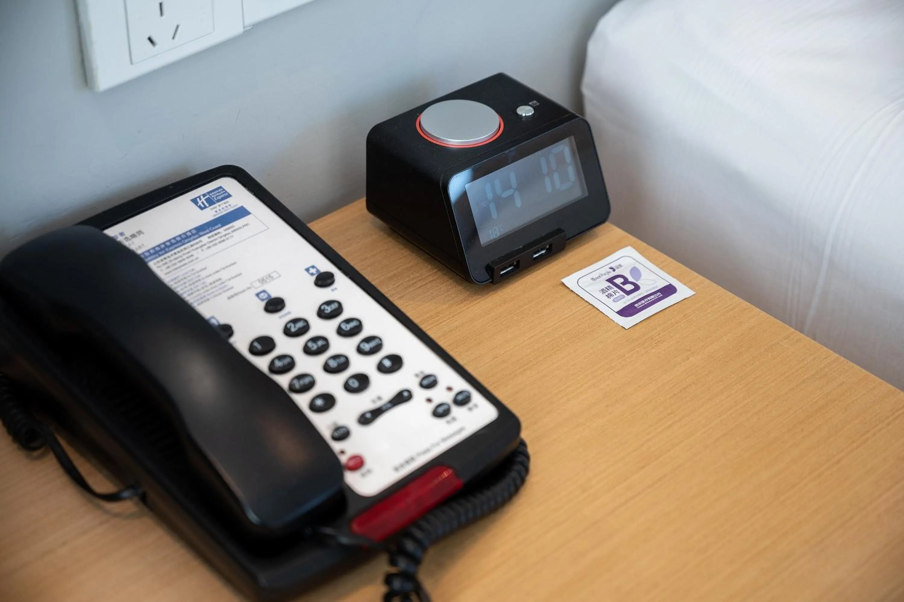 Bedroom in Holiday Inn Express - Qingdao West Coast by IHG