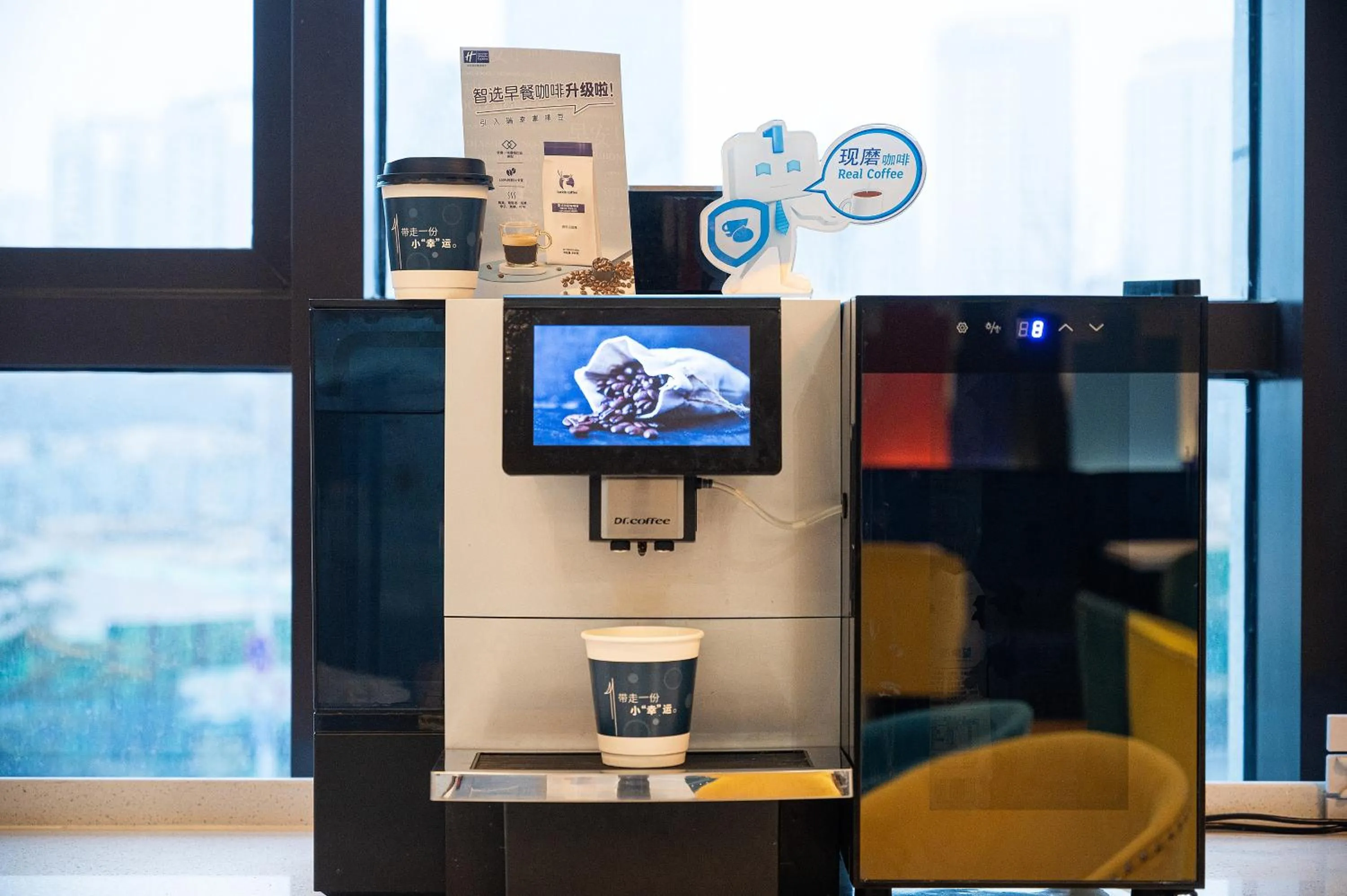 Coffee/tea facilities in Holiday Inn Express - Qingdao West Coast by IHG