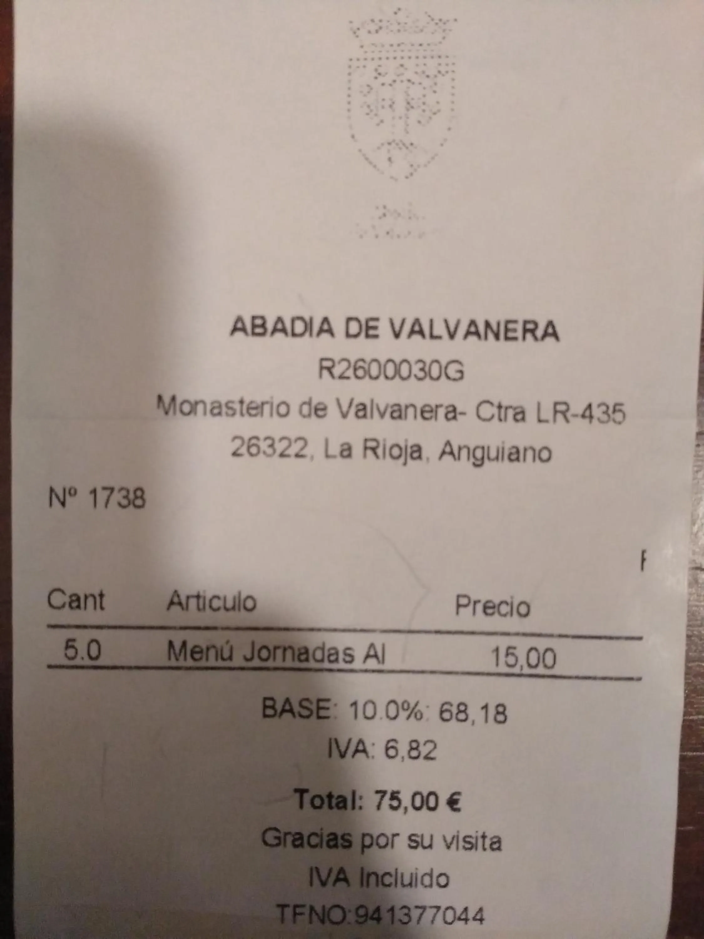 MONASTERIO de SANTA MARÍA DE VALVANERA