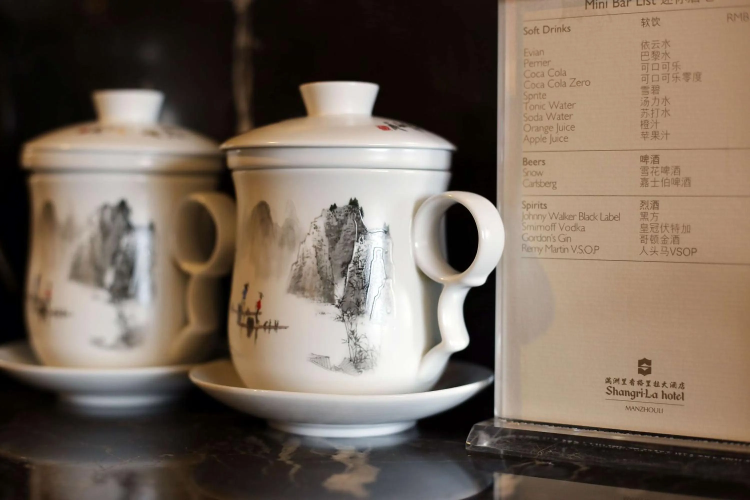 Photo of the whole room in Shangri-La Manzhouli