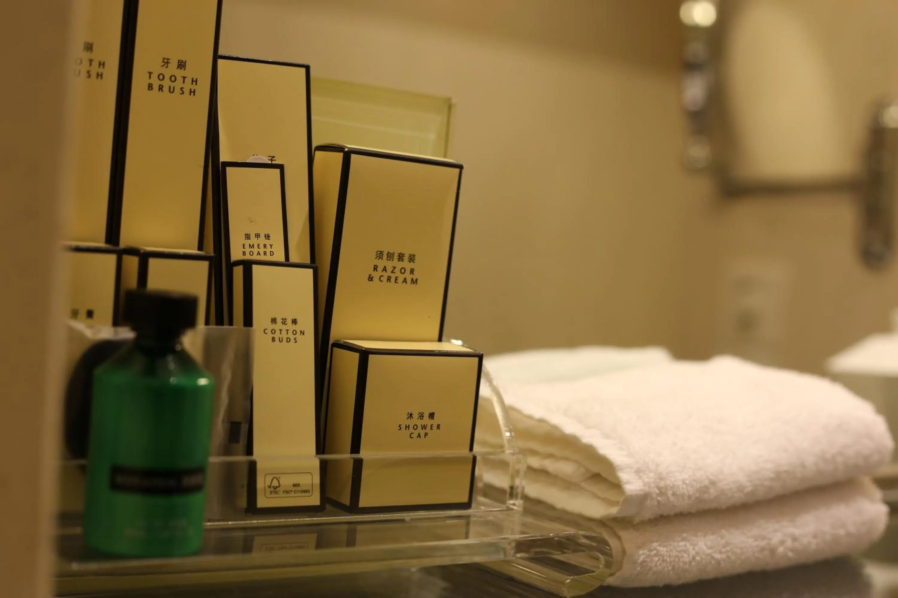 Bathroom in Shangri-La Manzhouli