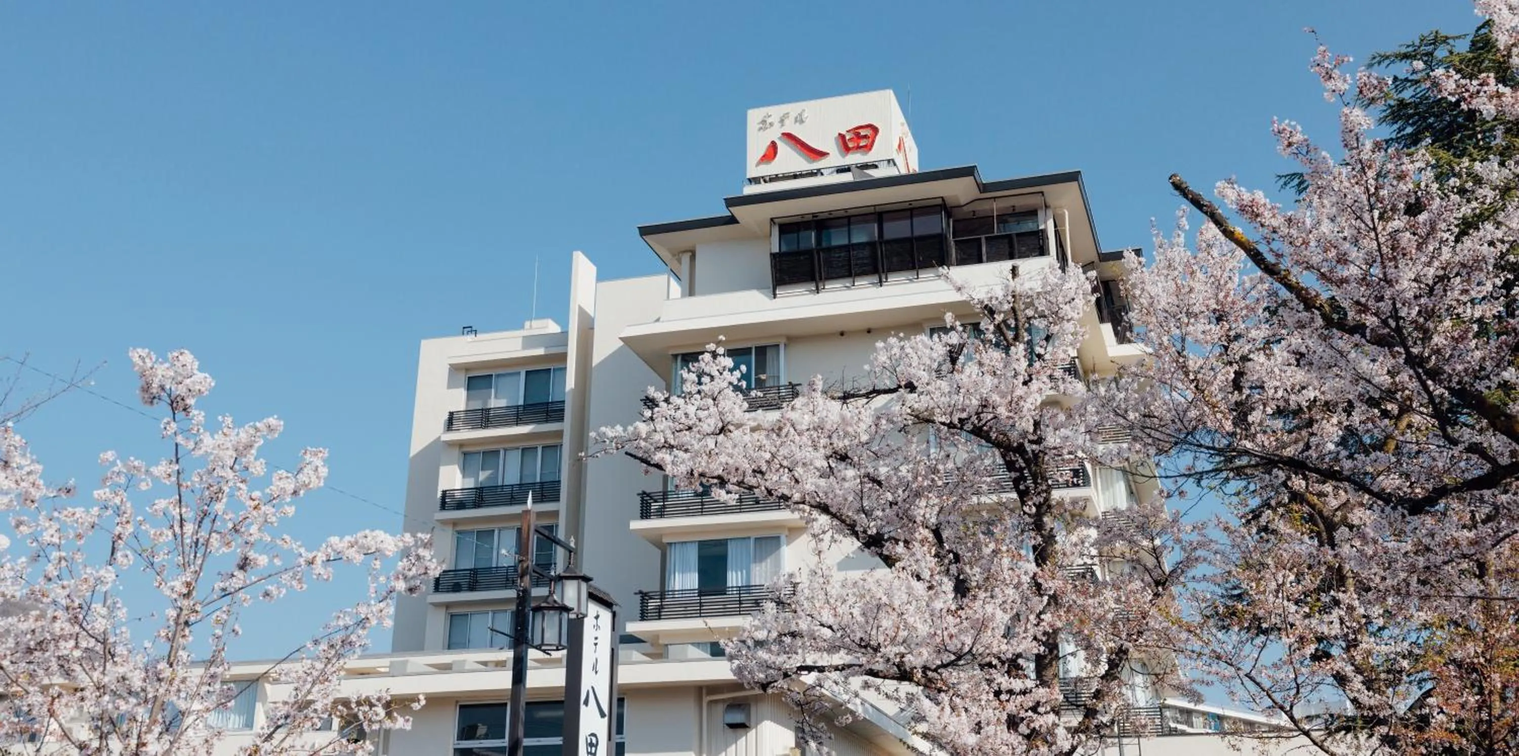 Property building in Hotel Hatta