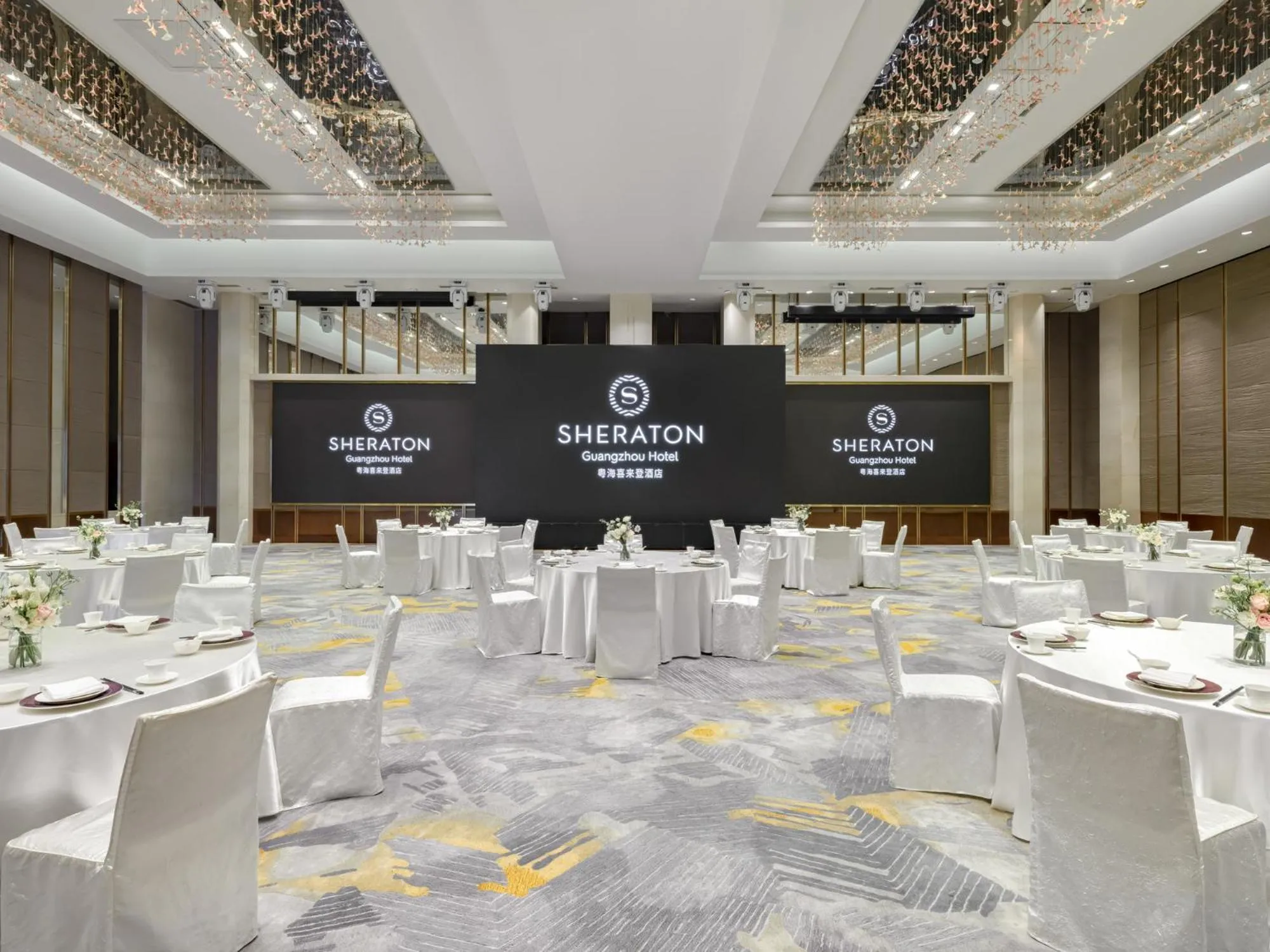 Banquet/Function facilities in Sheraton Guangzhou Hotel