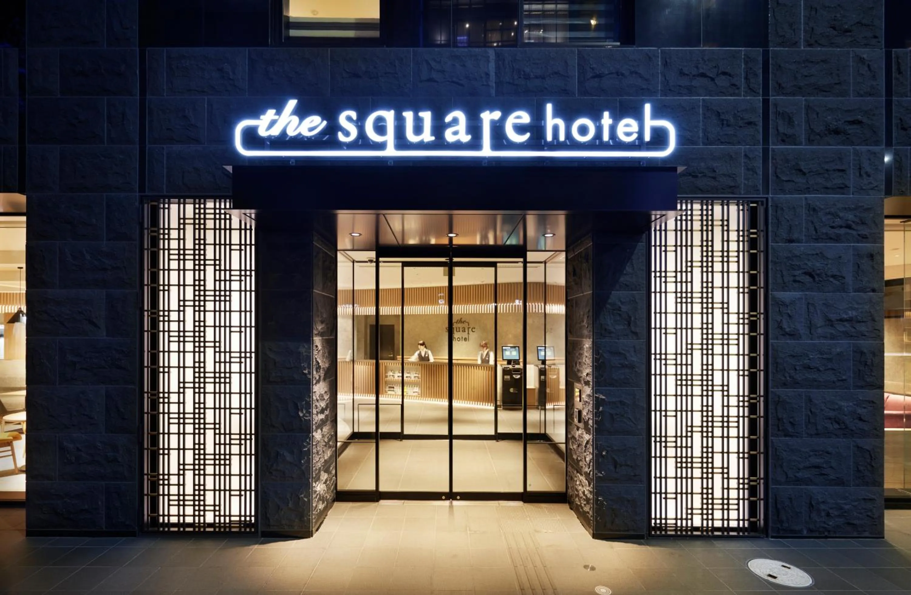 Facade/entrance in the square hotel KANAZAWA