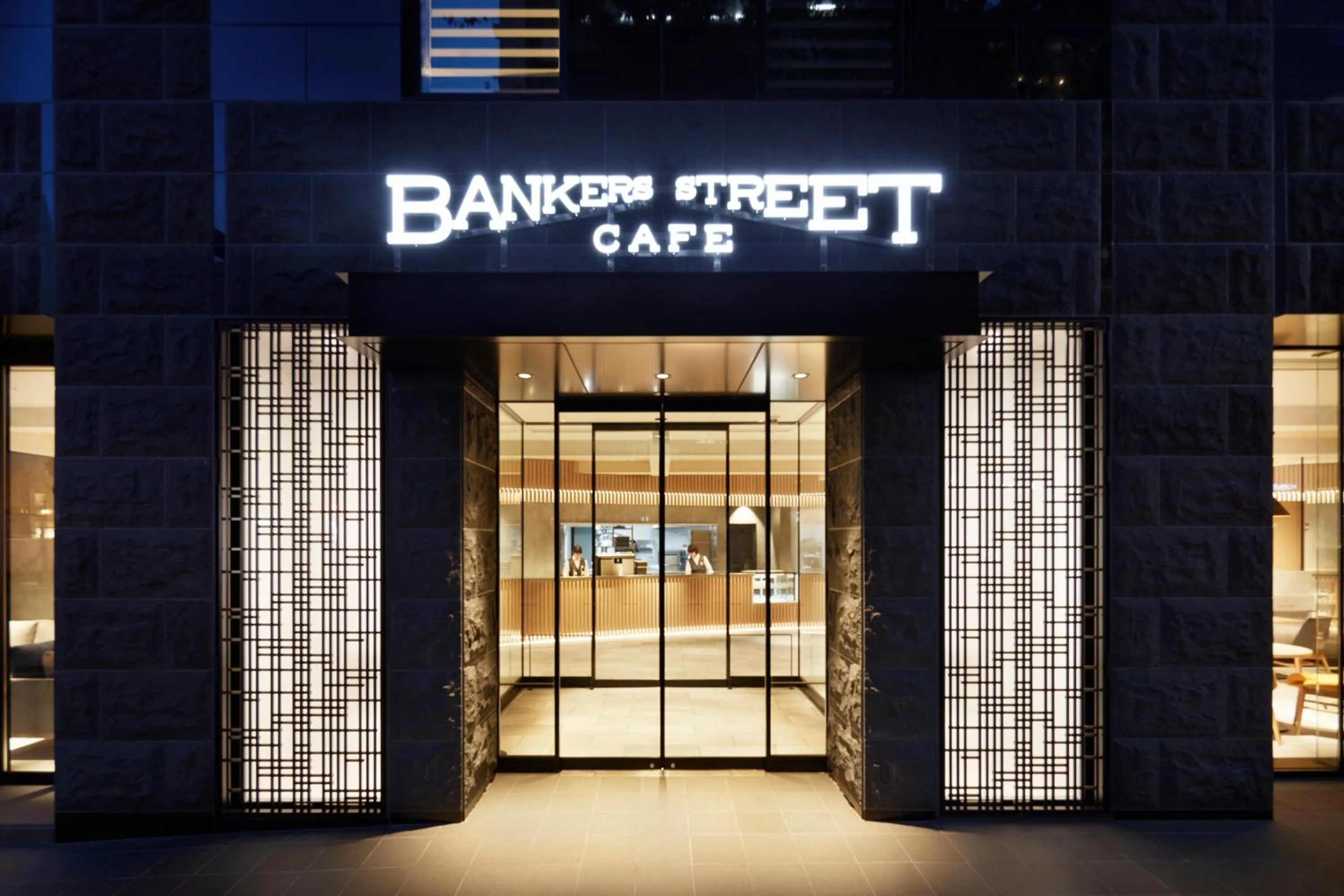 Property building in the square hotel KANAZAWA