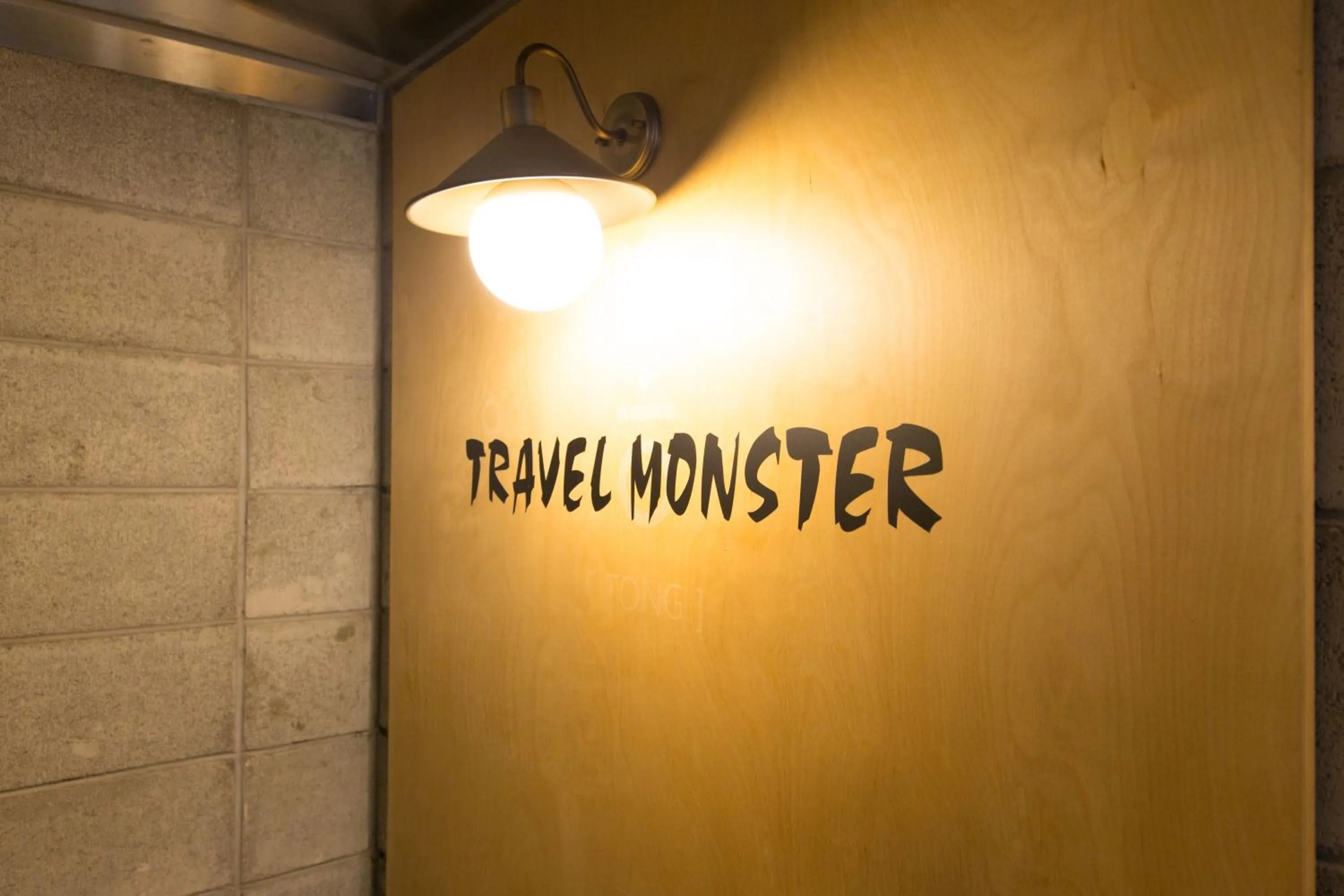 Travel Monster