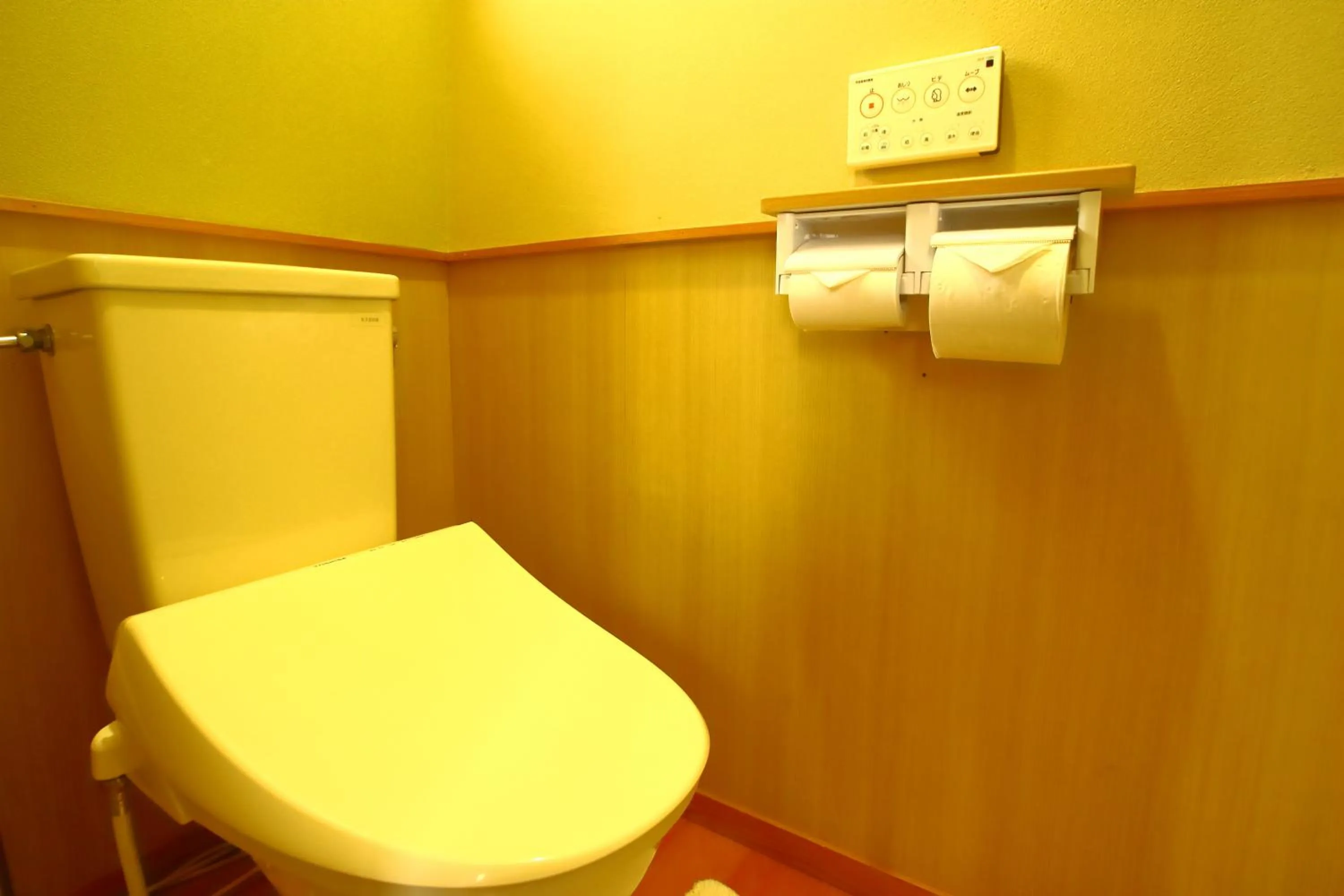 Toilet in Yufuin Hoshinosato
