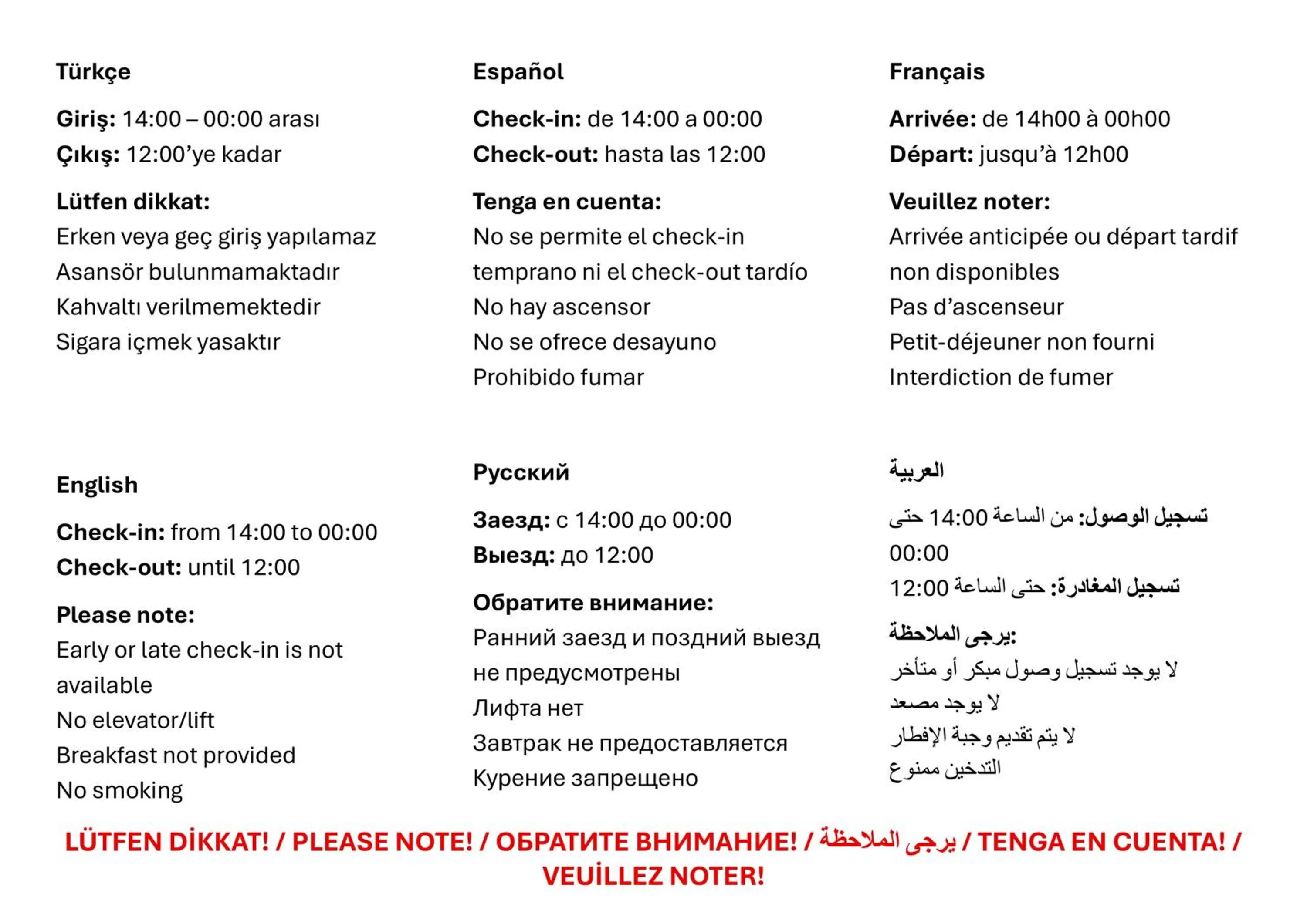 Property building in Pembe Hotel