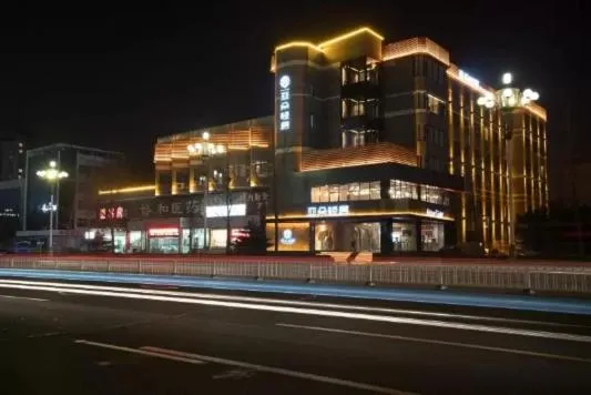 Property building in Atour Light Hotel Tangshan Exhibition Center