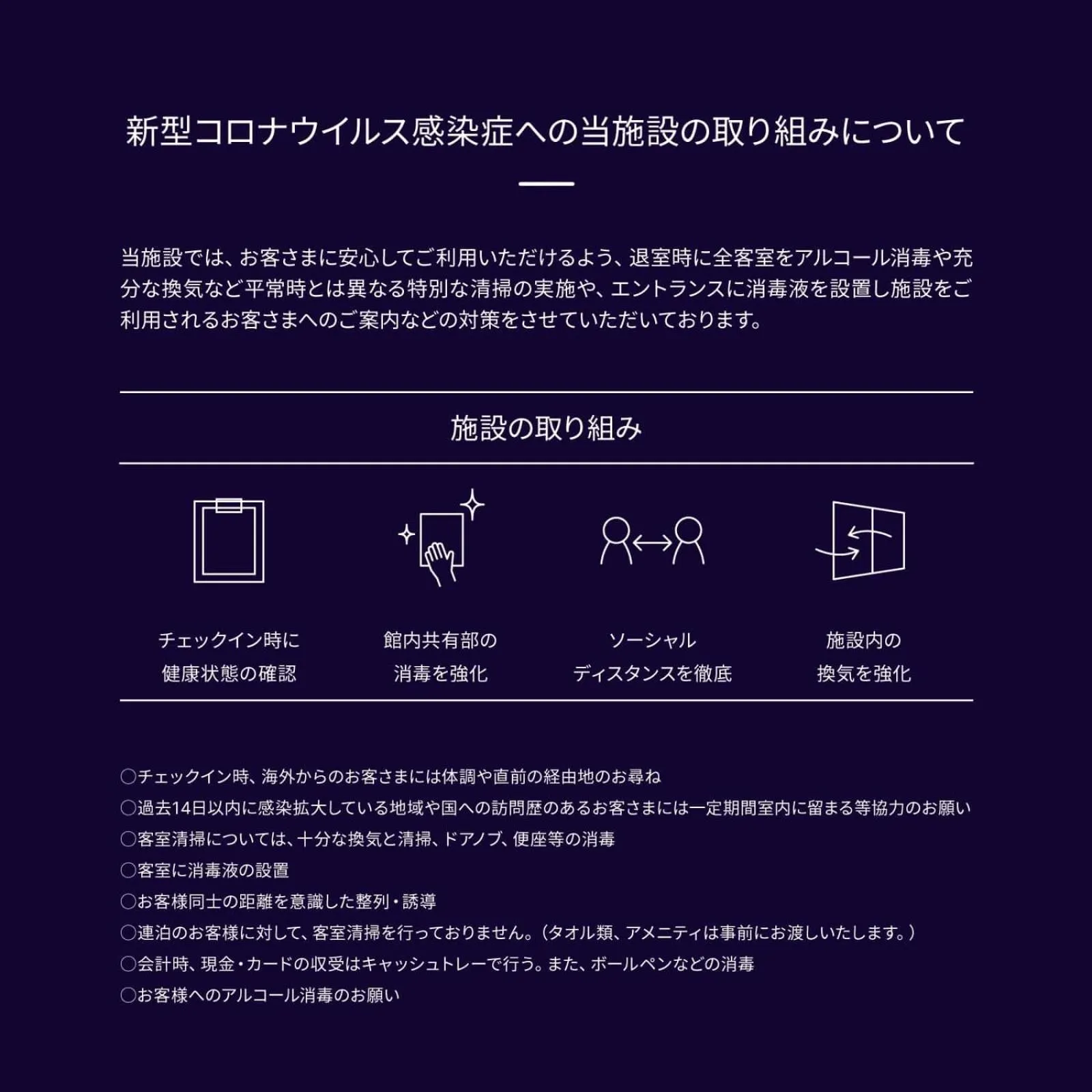 Other in Hideout Okinawa Uruma