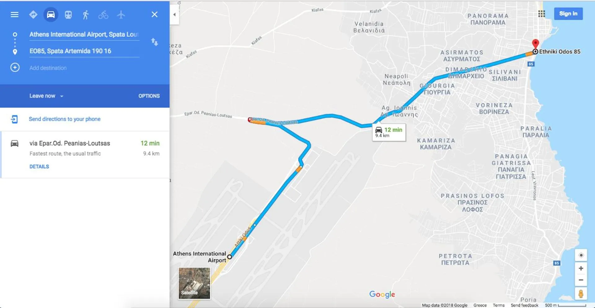 Other in Starfish Seaside Studio