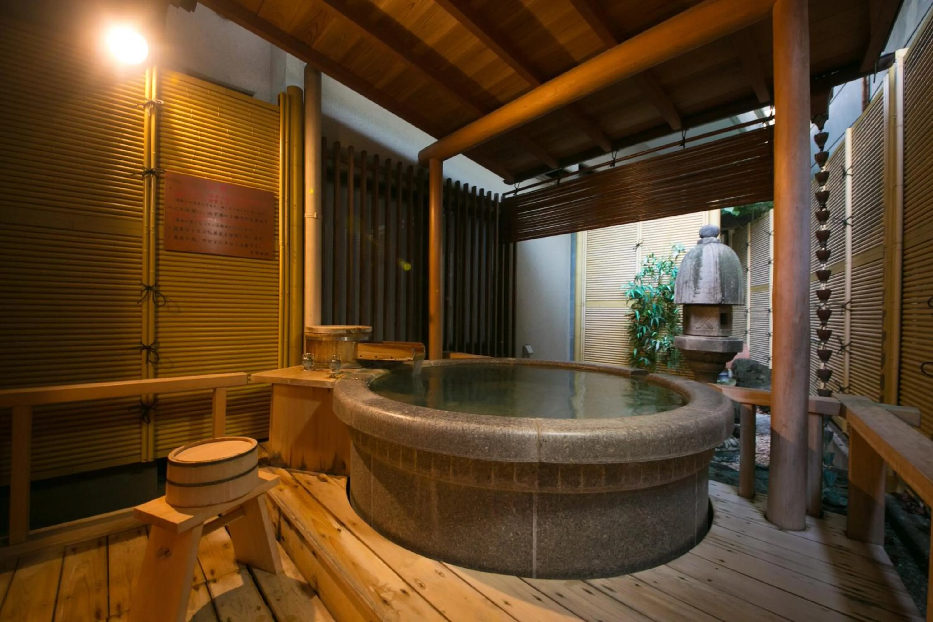 Hot Spring Bath in Furuya Ryokan