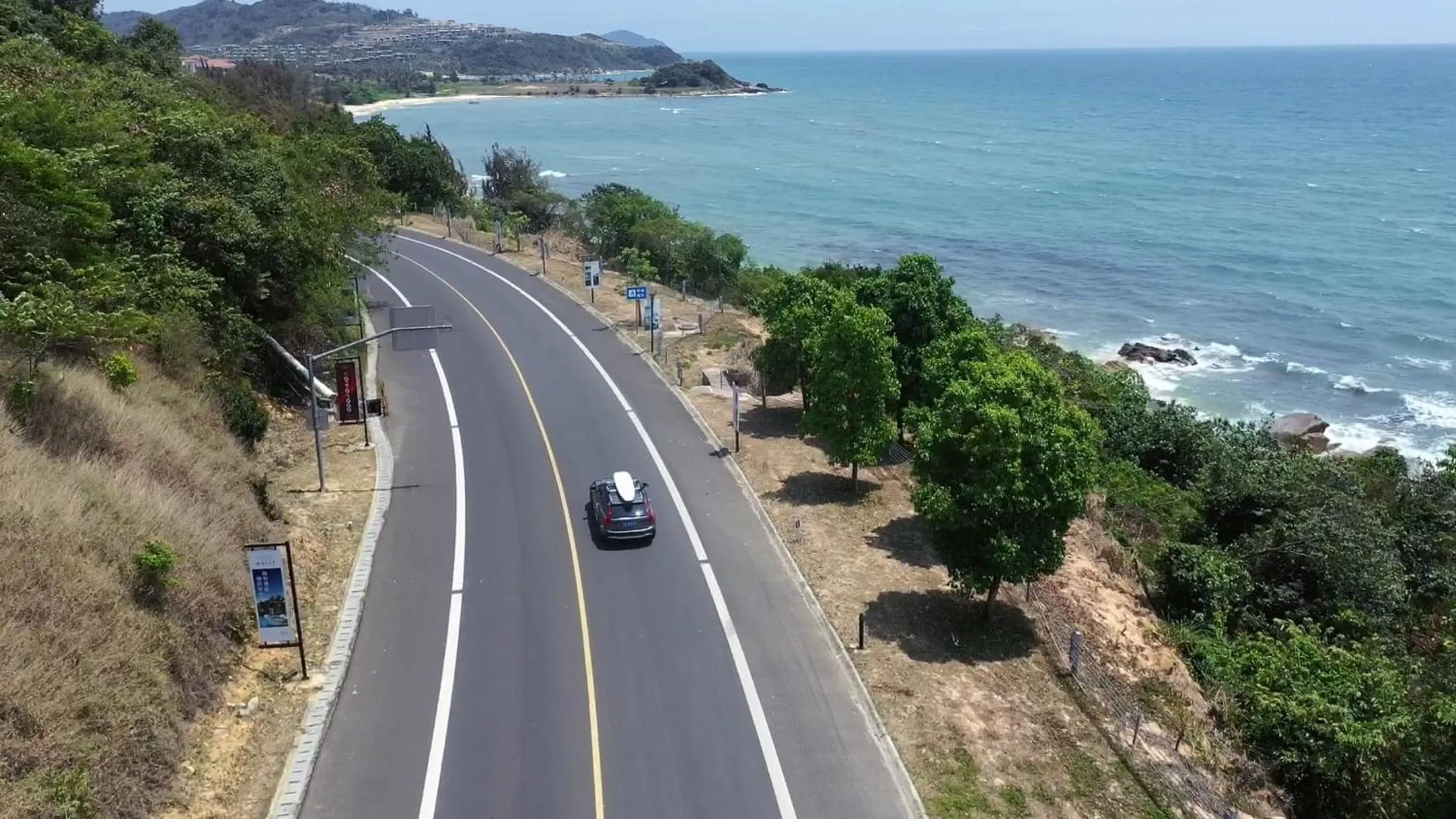 Nearby landmark in Le Méridien Shimei Bay Beach Resort & Spa