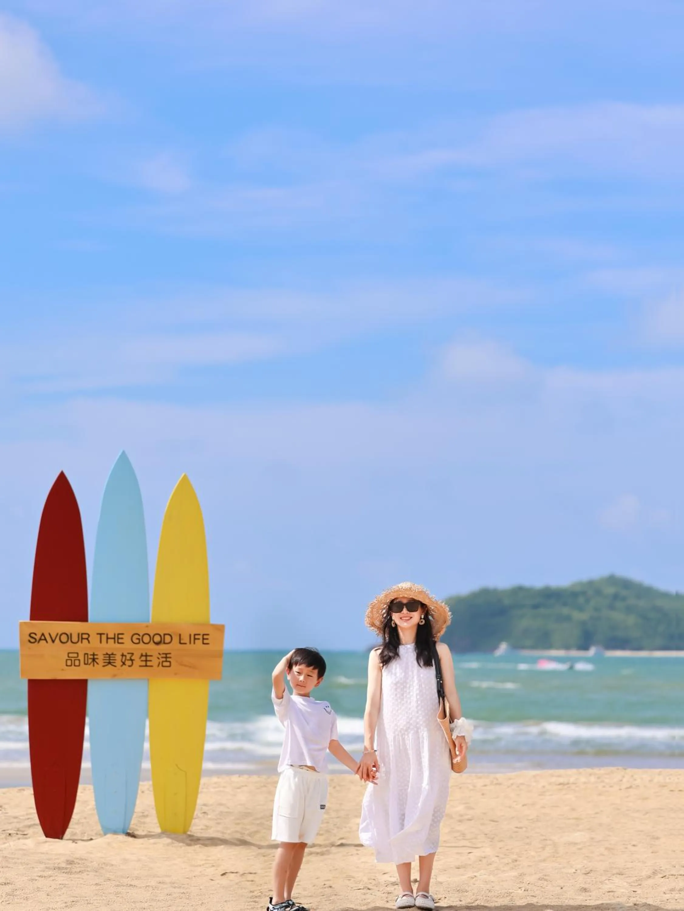 Property building in Le Méridien Shimei Bay Beach Resort & Spa