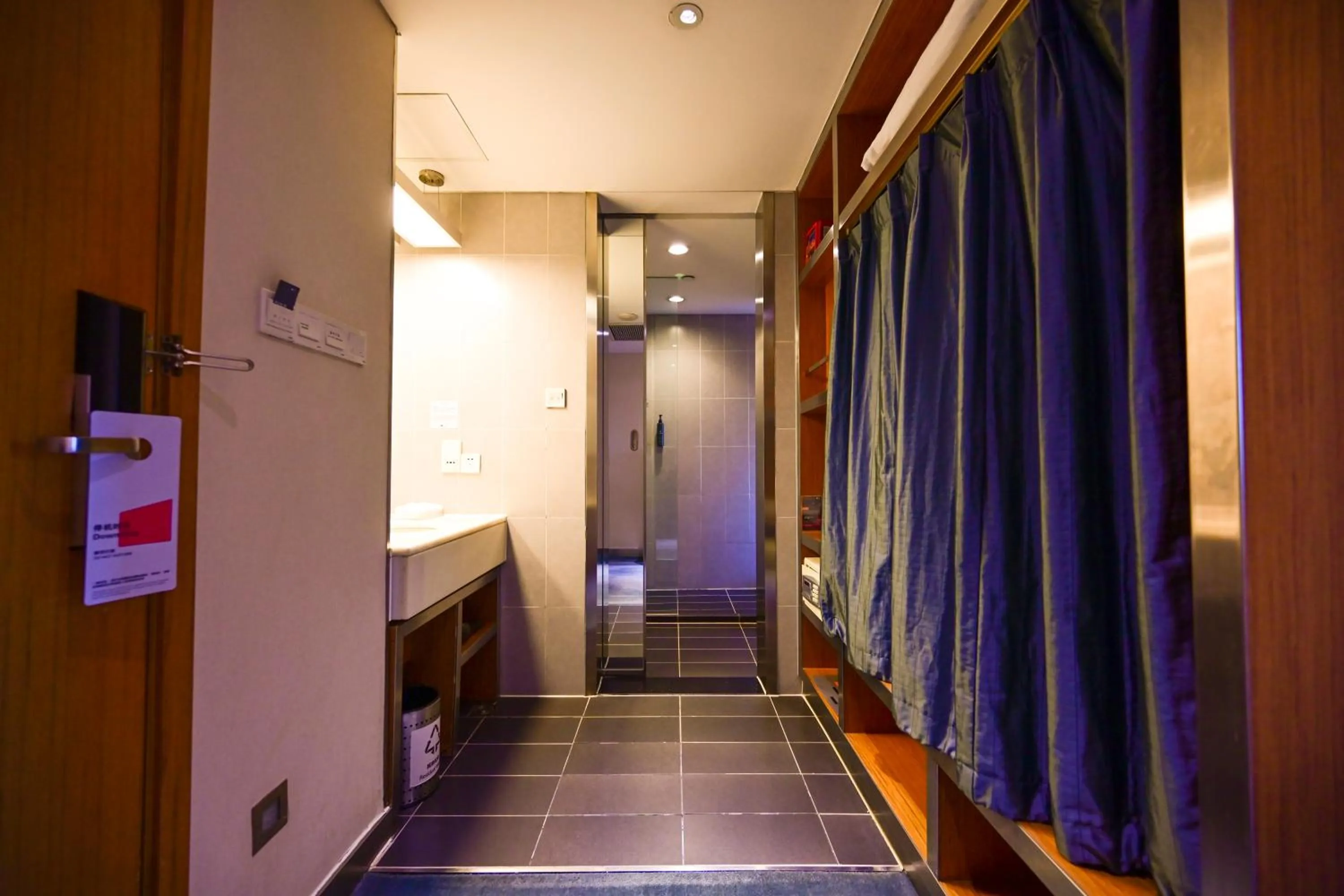 Aloft Beijing, Haidian