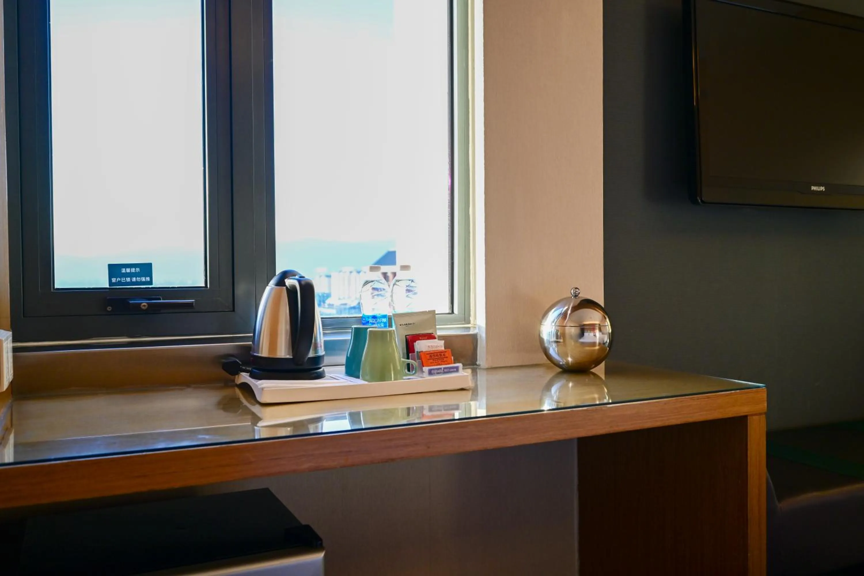 Coffee/tea facilities in Aloft Beijing, Haidian