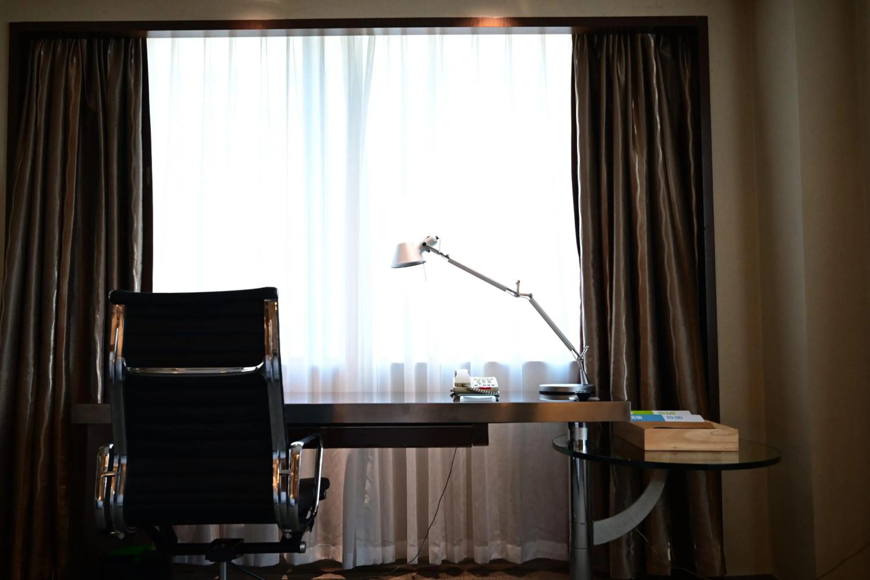 Four Points By Sheraton Beijing, Haidian