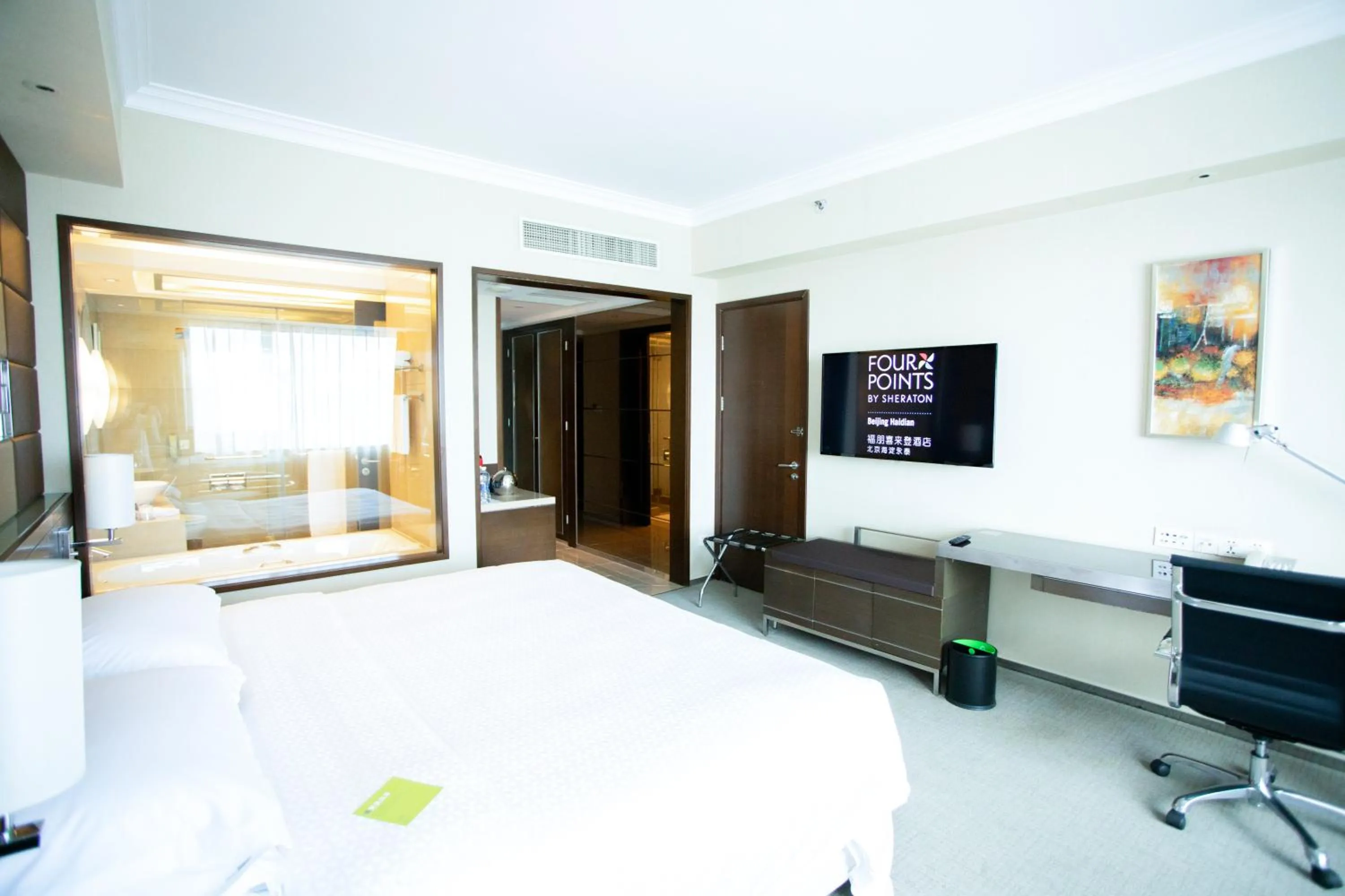 Bed in Four Points By Sheraton Beijing, Haidian