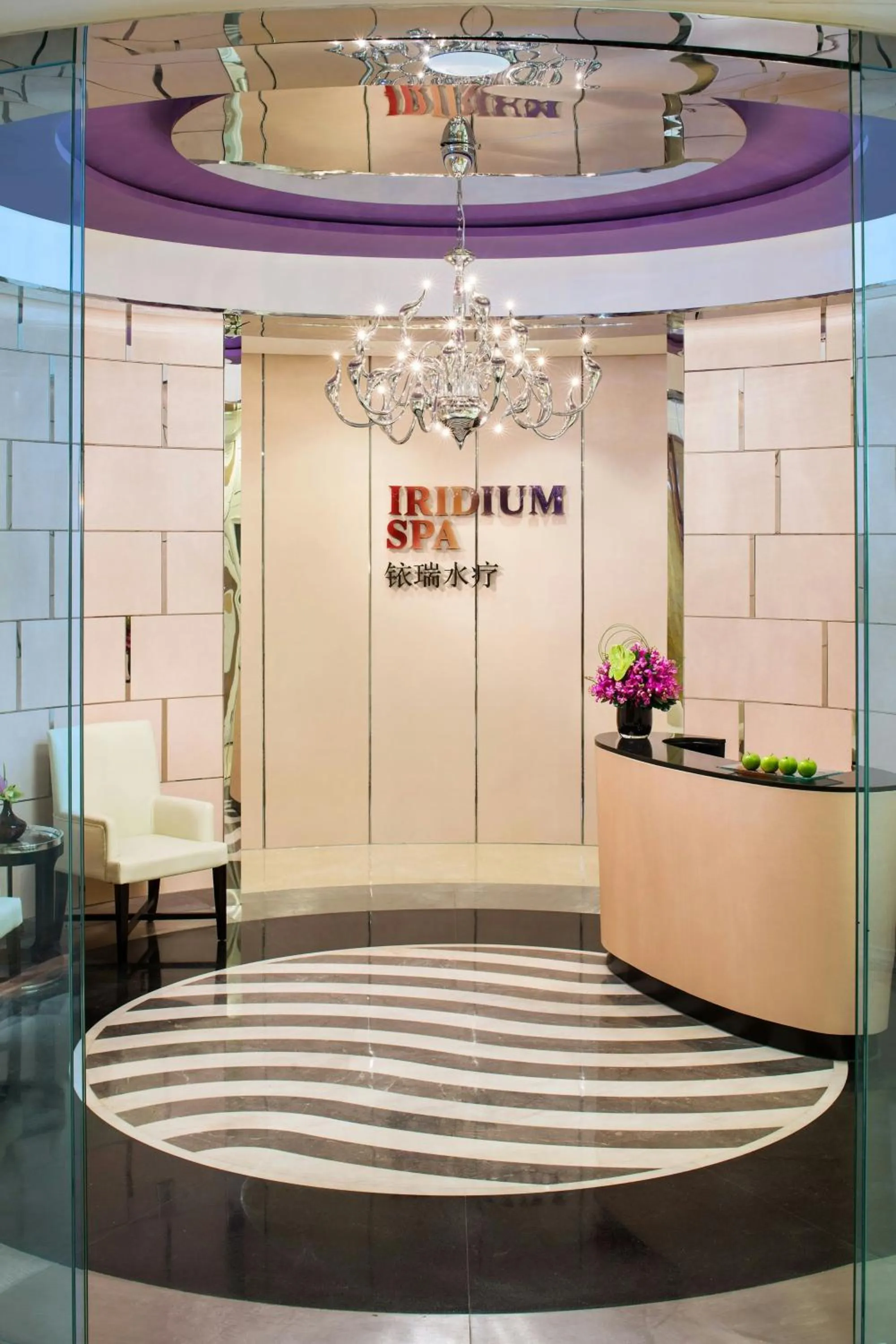 Spa and wellness centre/facilities in The St. Regis Beijing